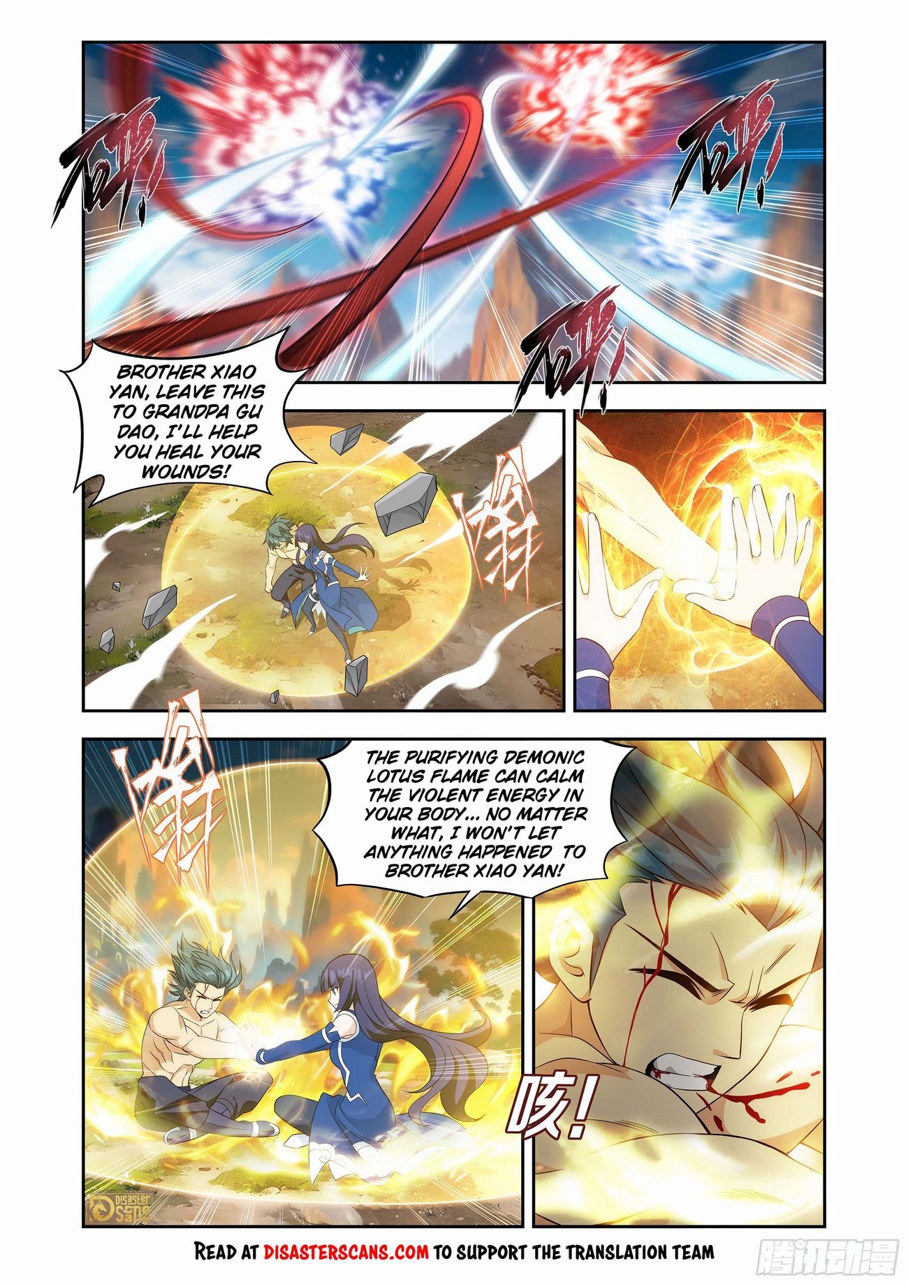 Page 14 of Chapter 440