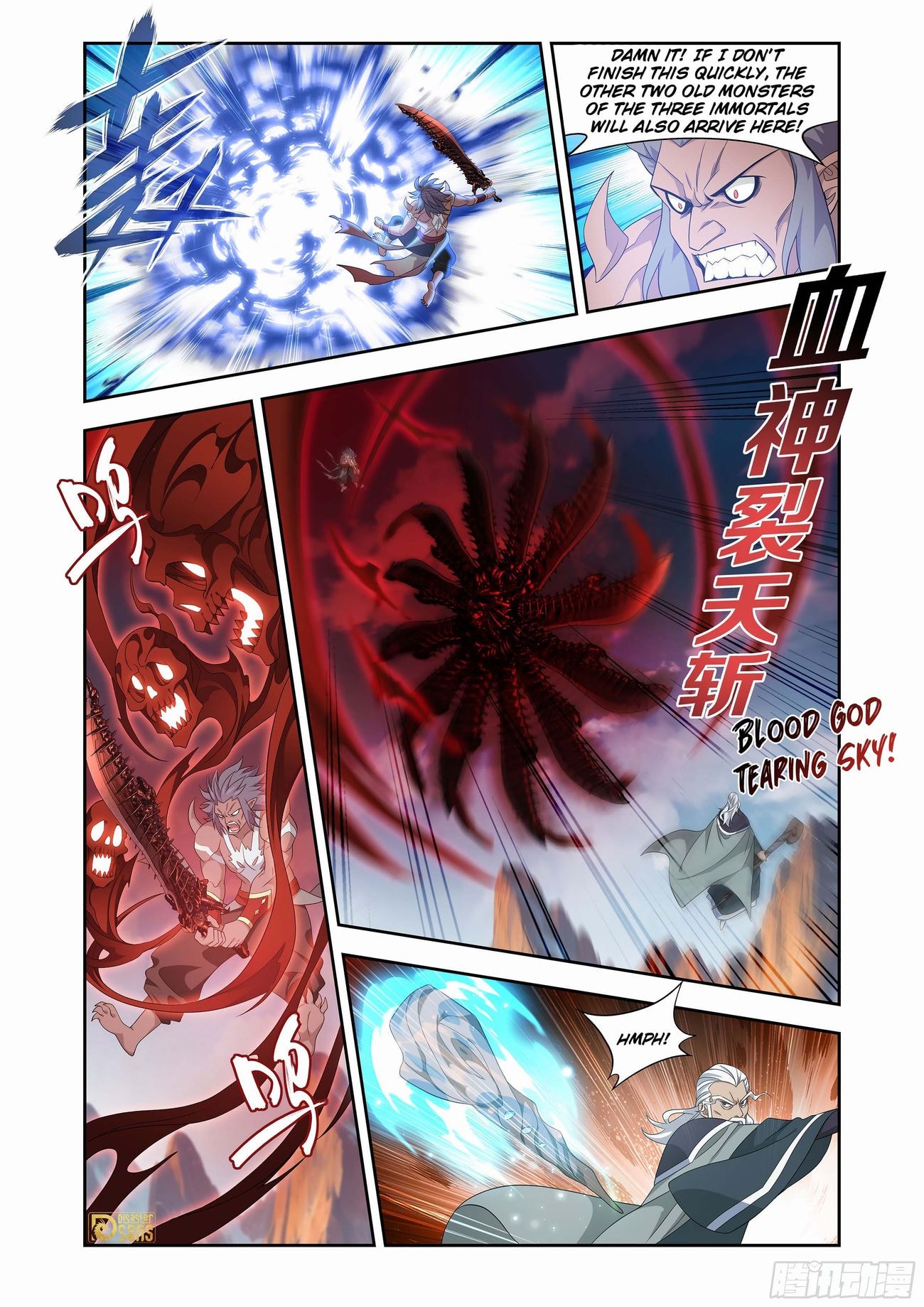 Page 15 of Chapter 440