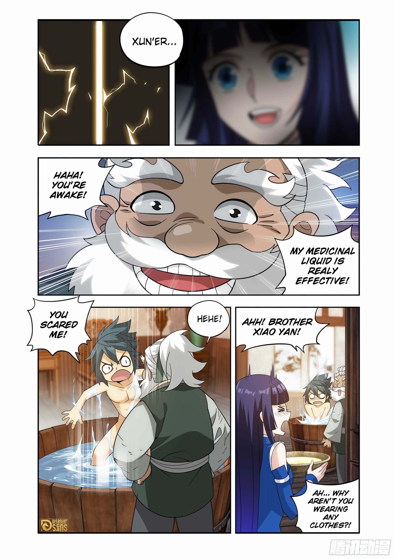 Page 17 of Chapter 440