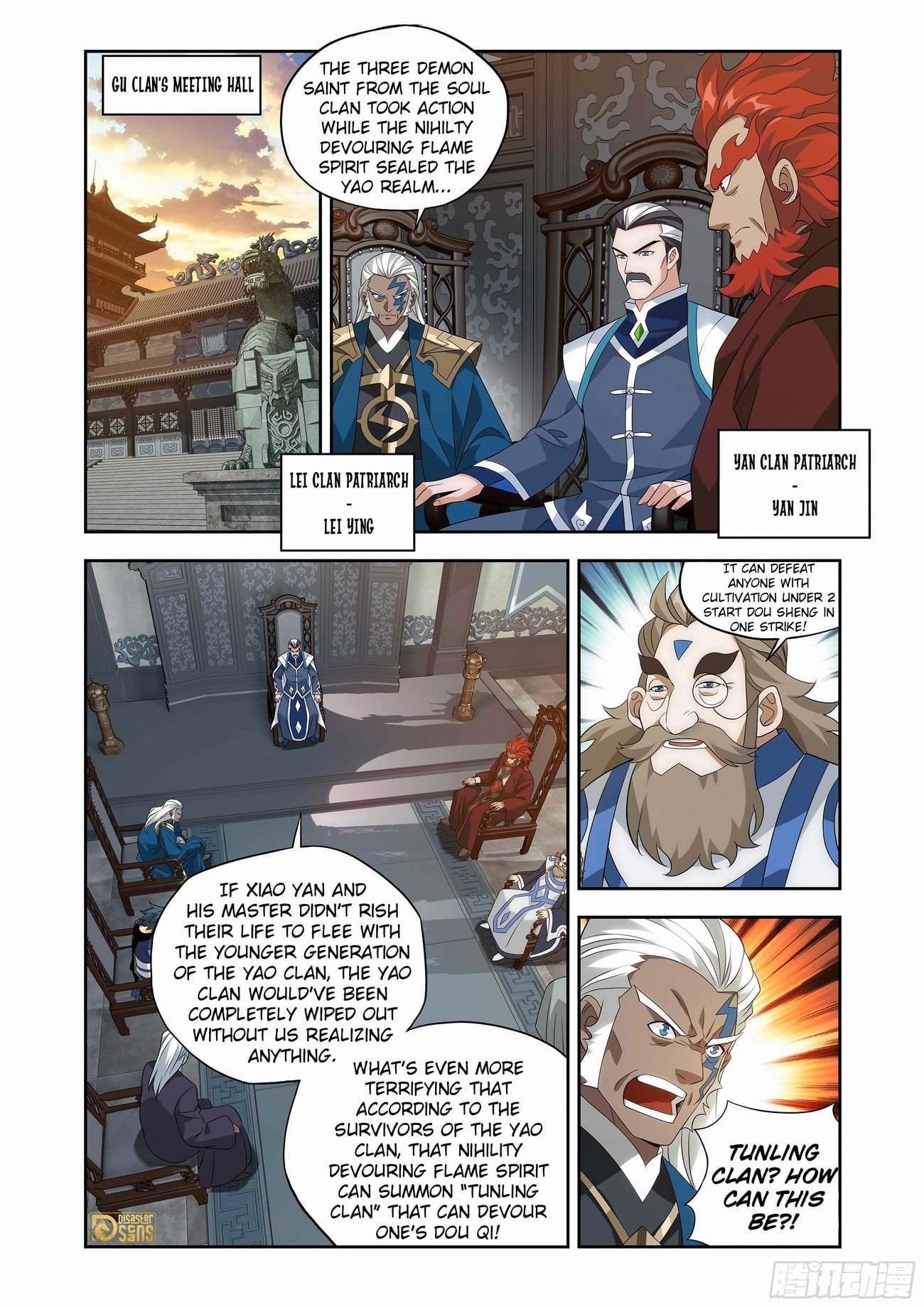 Page 19 of Chapter 440