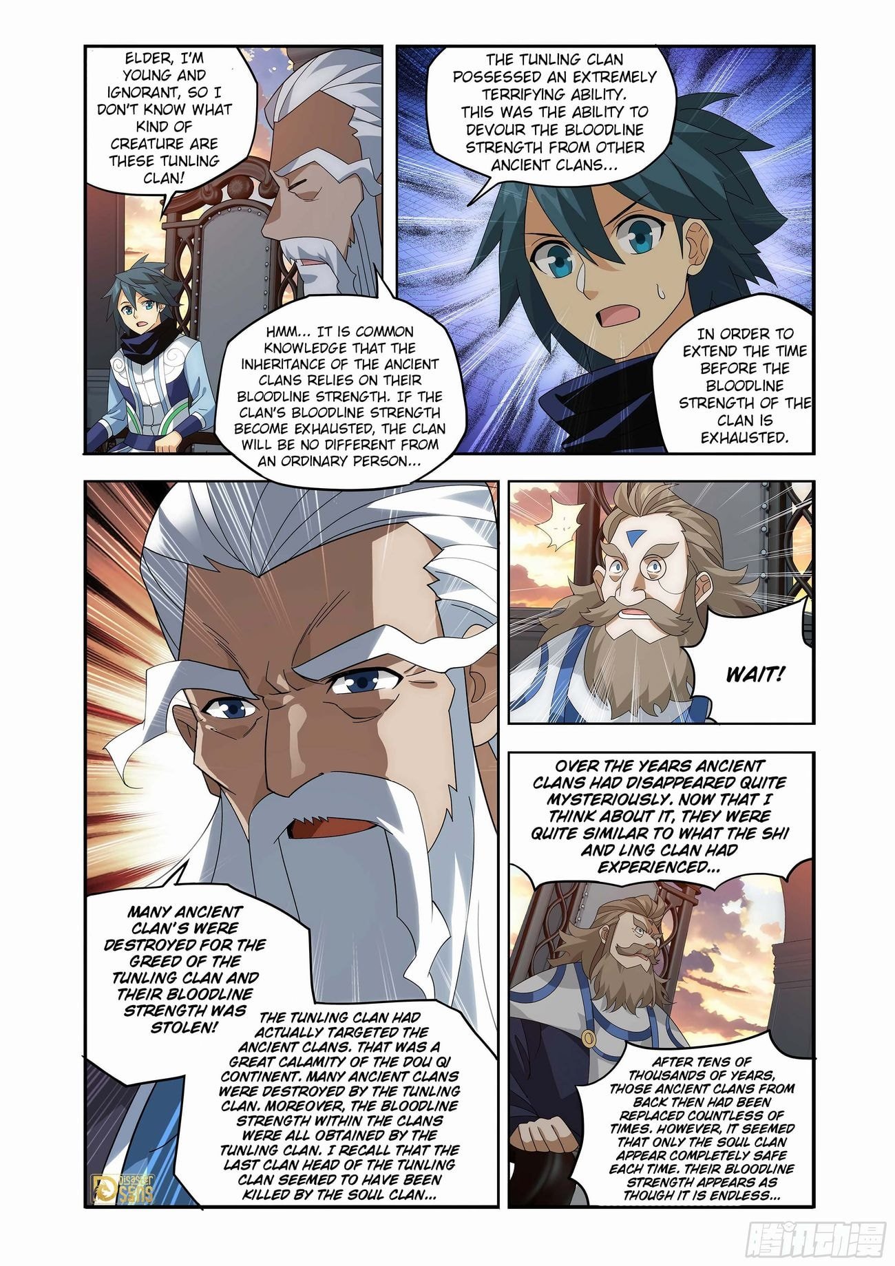 Page 20 of Chapter 440