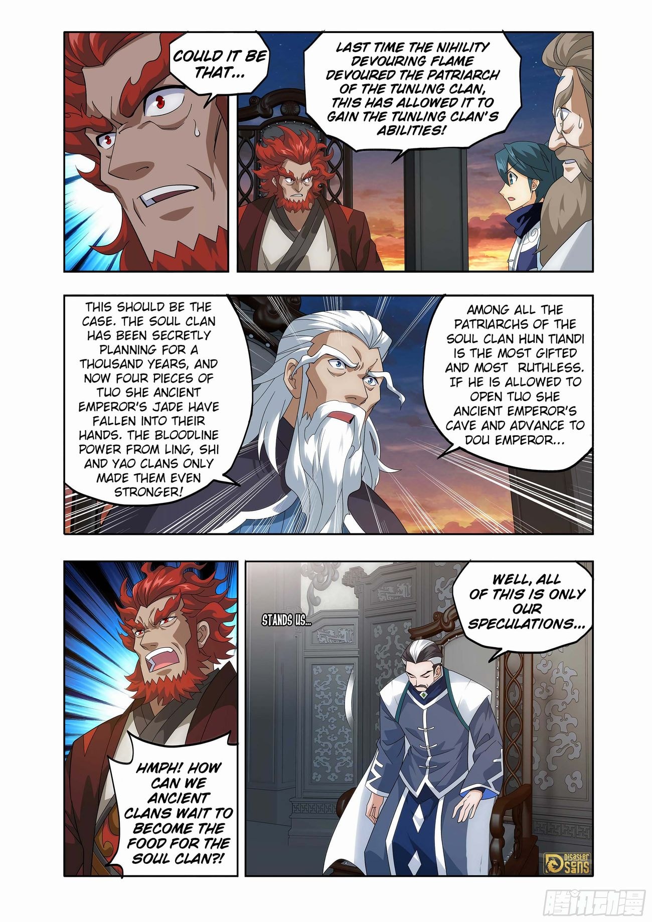 Page 21 of Chapter 440