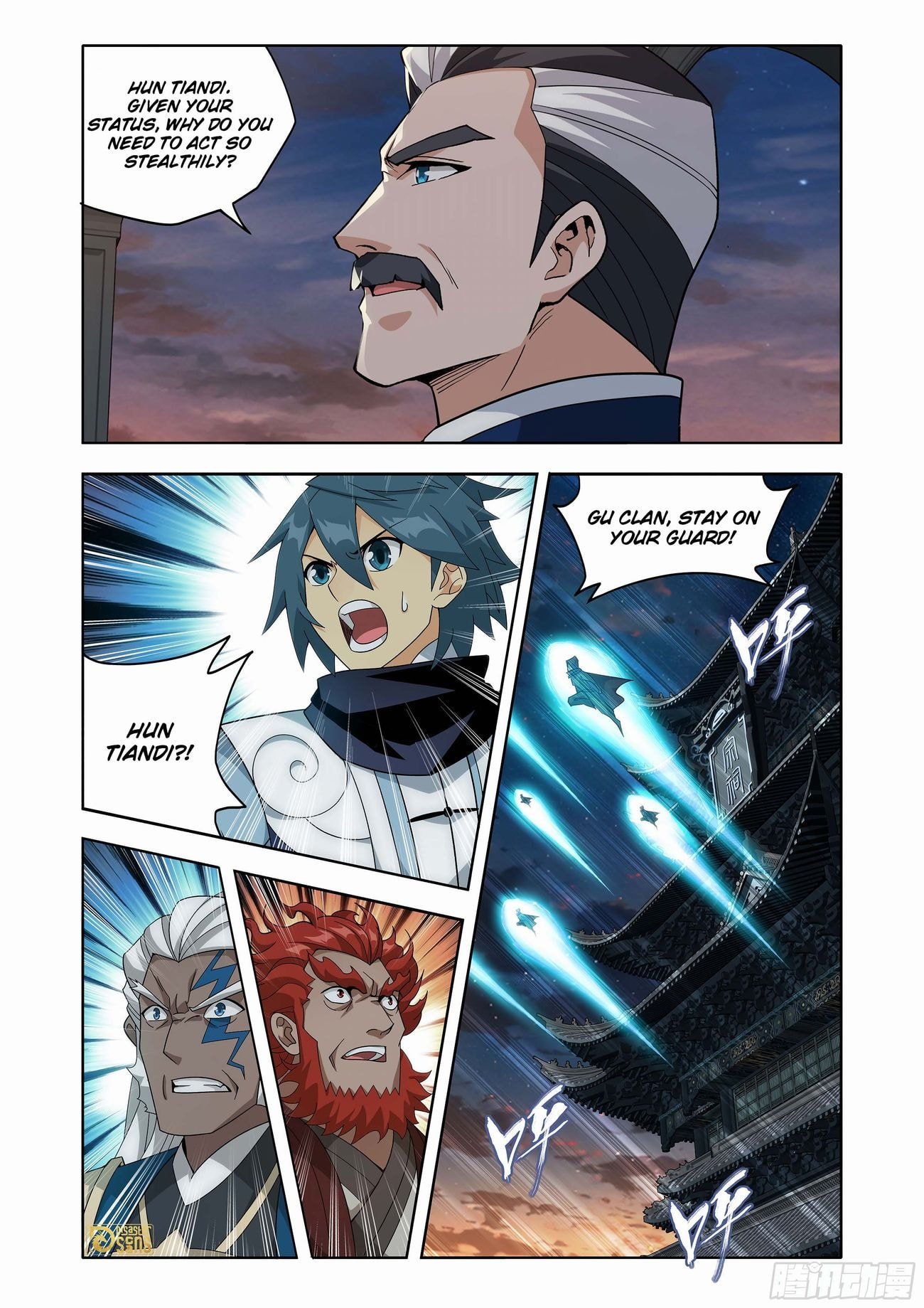 Page 2 of Chapter 441