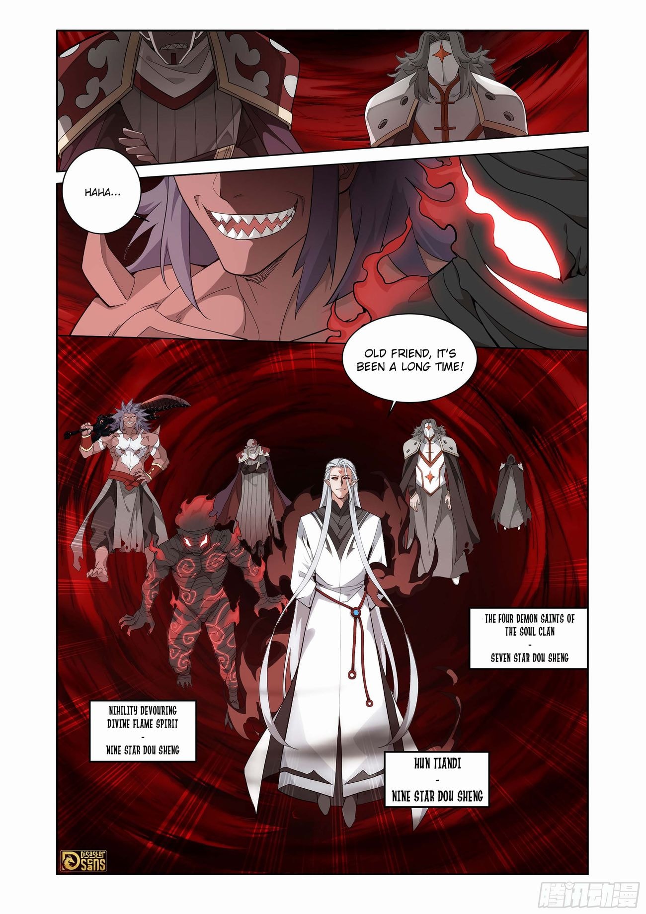 Page 4 of Chapter 441