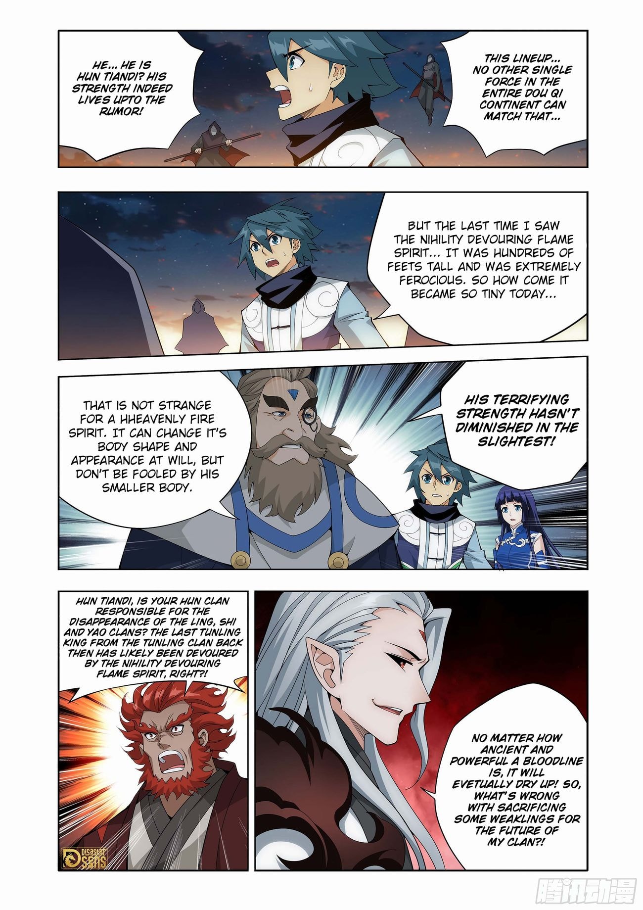 Page 5 of Chapter 441
