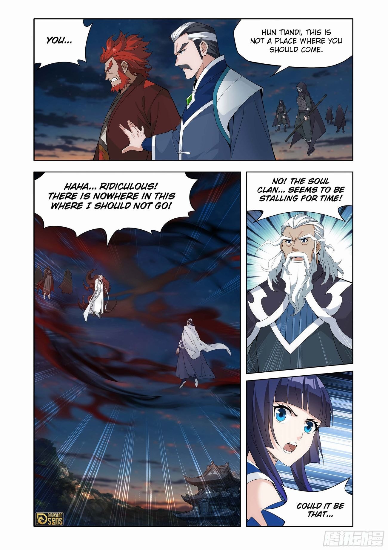 Page 6 of Chapter 441