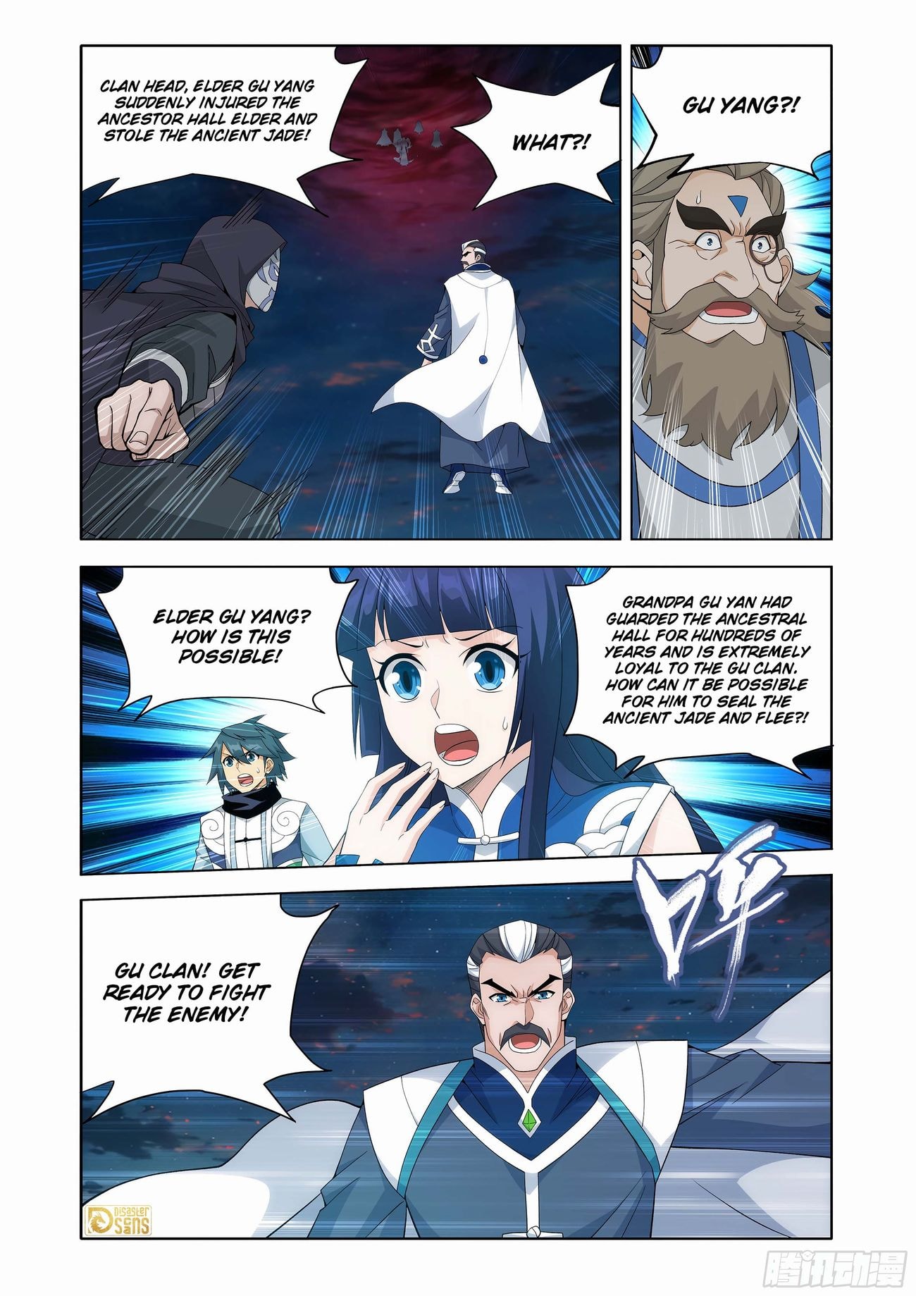 Page 8 of Chapter 441