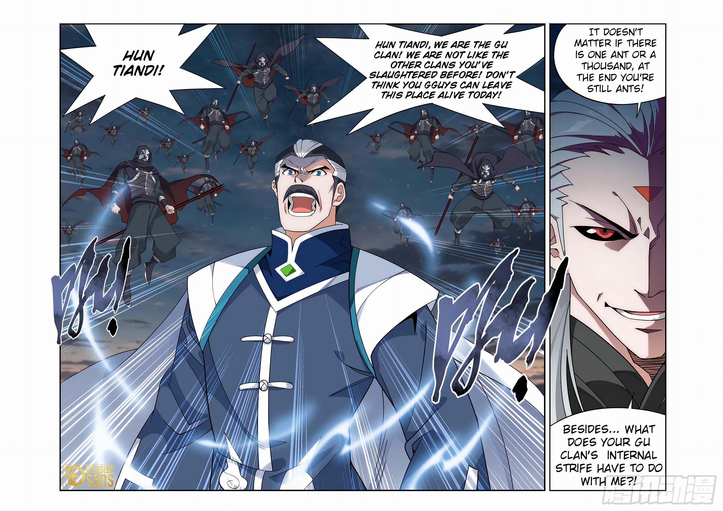 Page 9 of Chapter 441