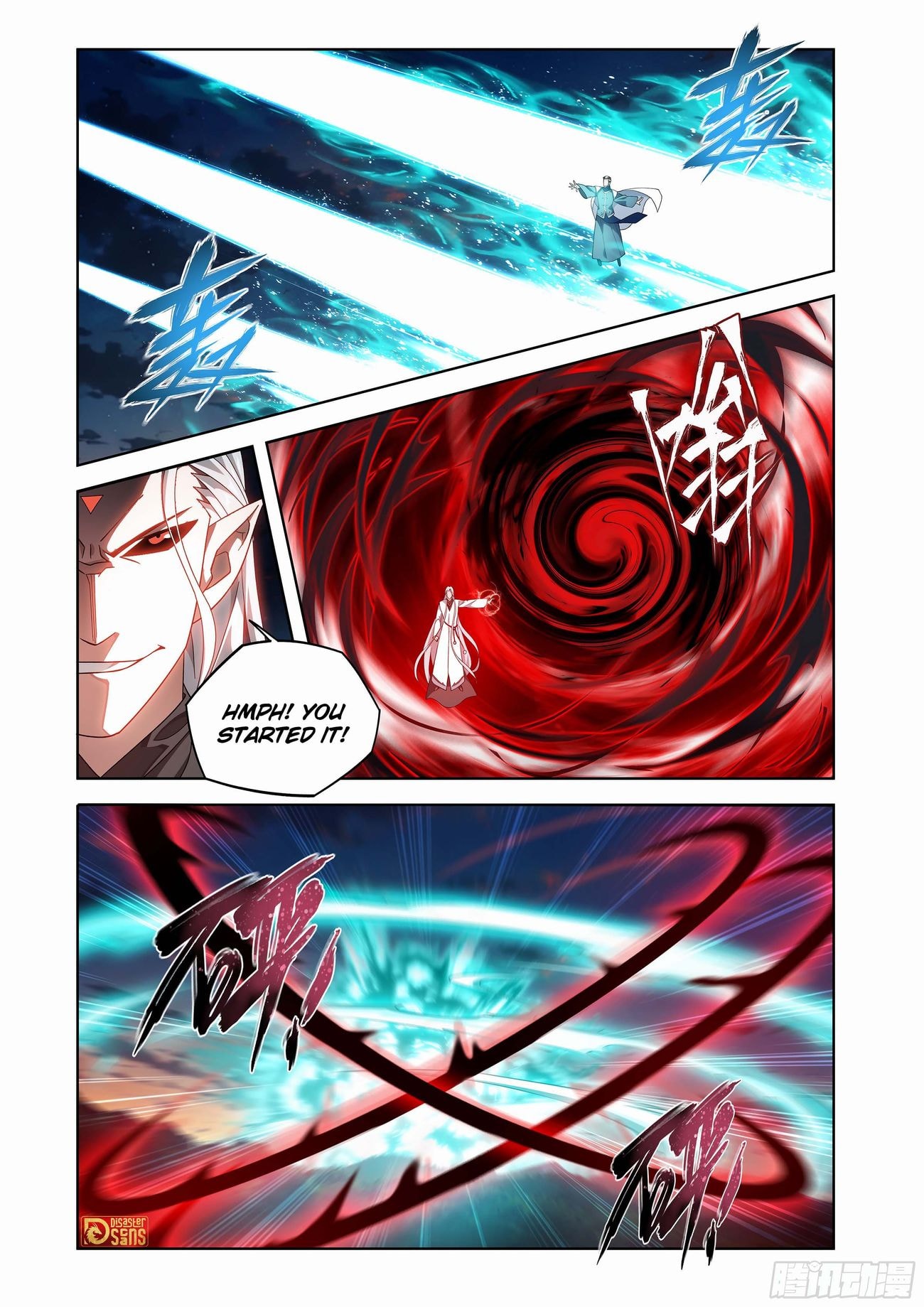 Page 11 of Chapter 441