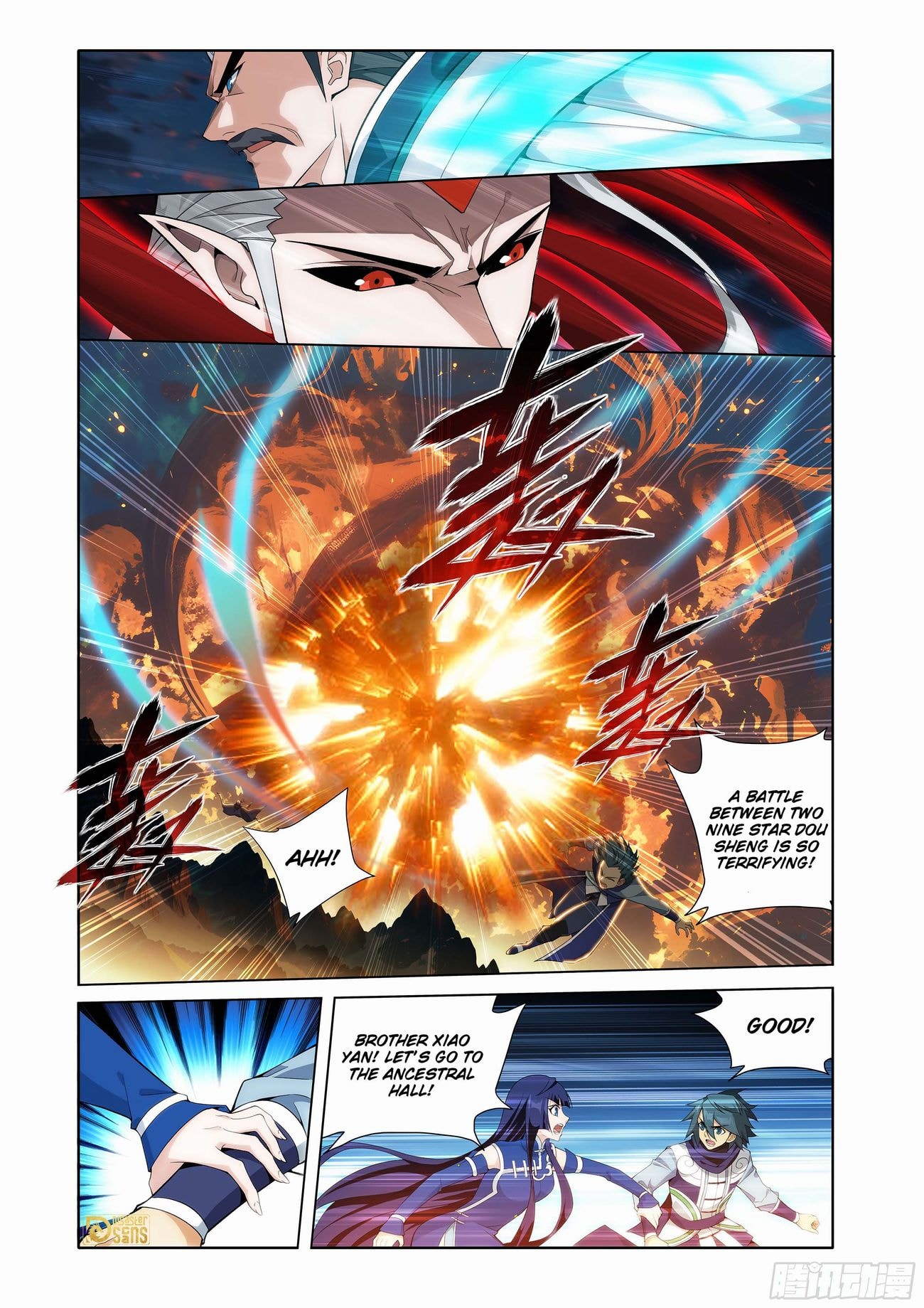 Page 12 of Chapter 441