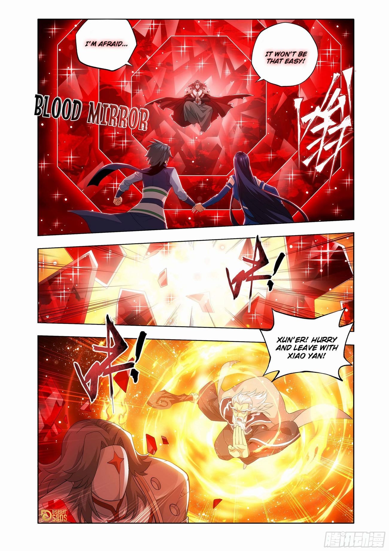 Page 13 of Chapter 441