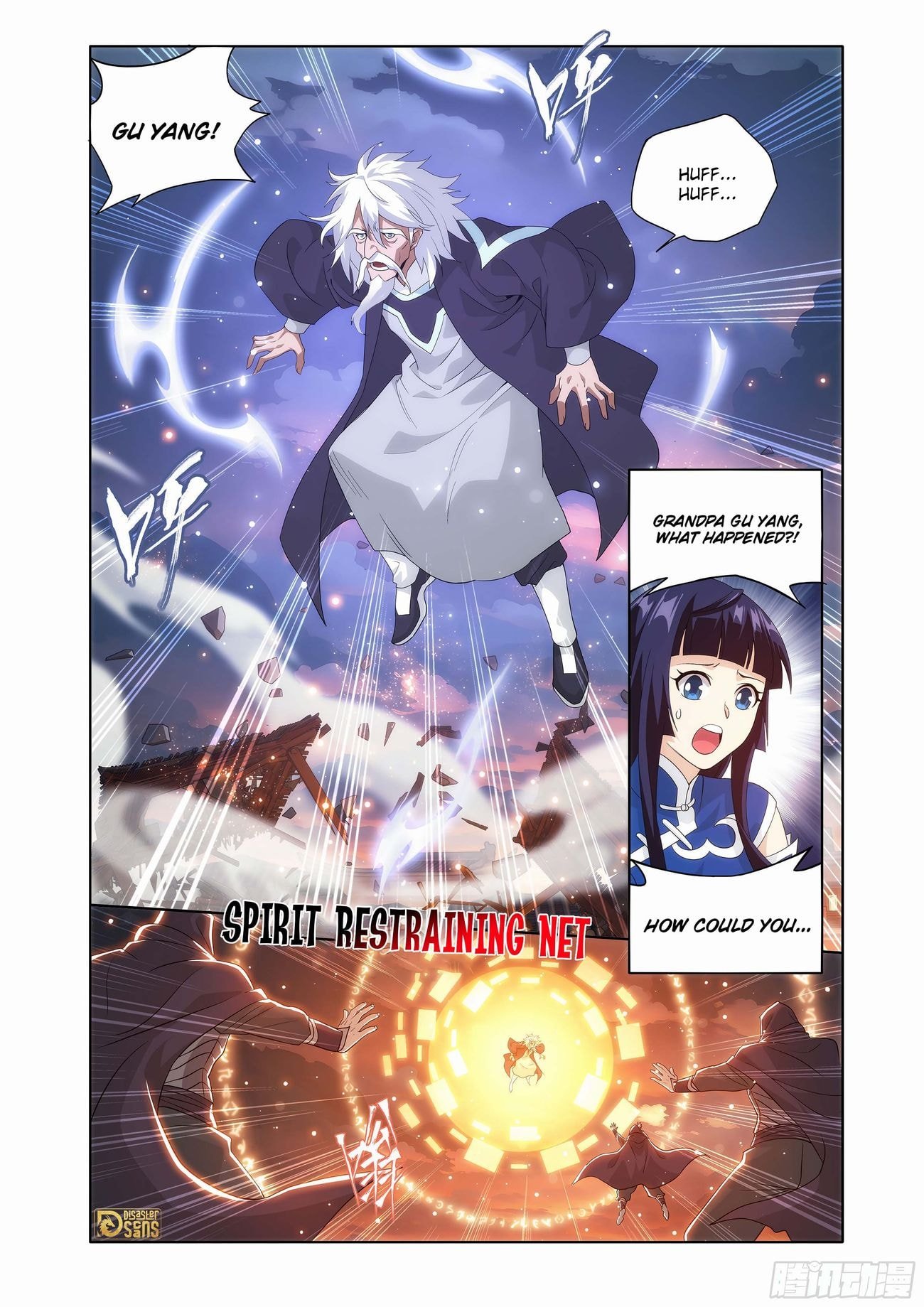 Page 19 of Chapter 441