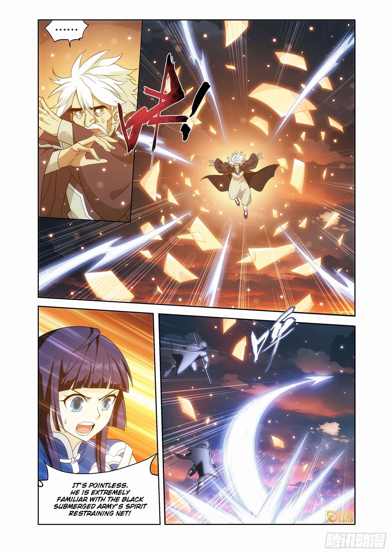 Page 20 of Chapter 441