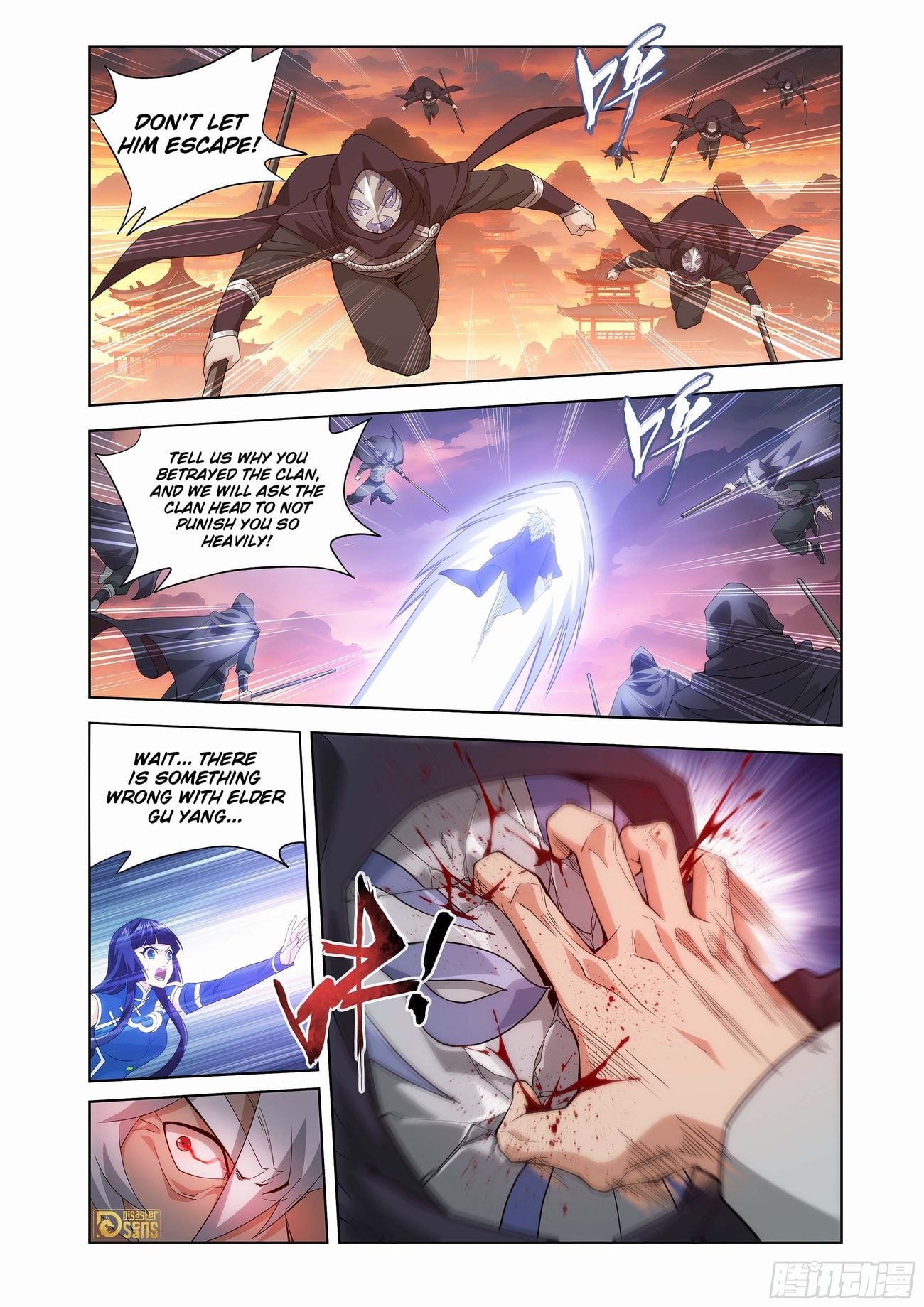 Page 21 of Chapter 441