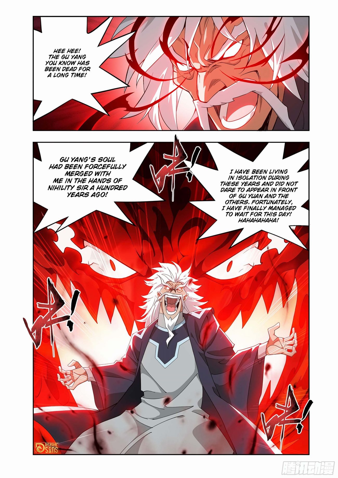 Page 23 of Chapter 441