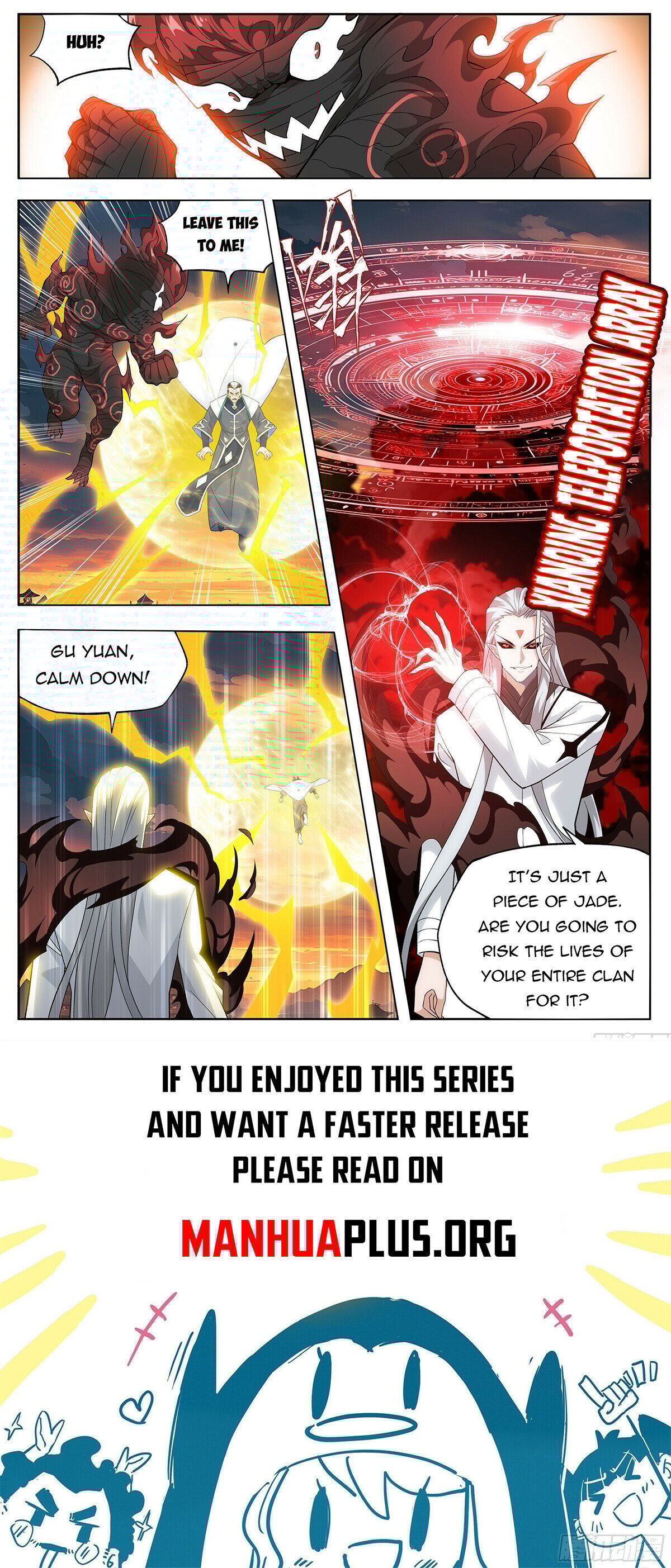 Page 23 of Chapter 442