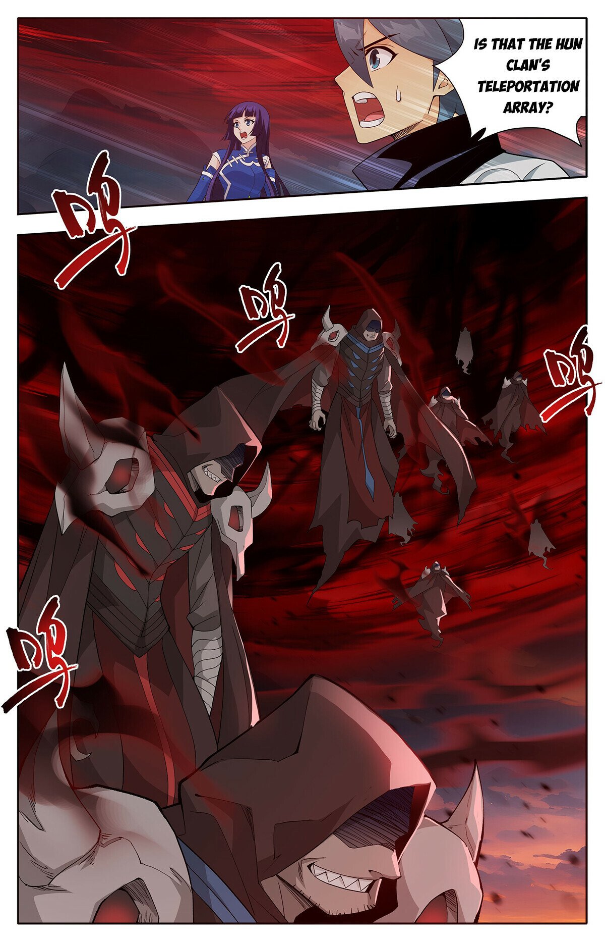 Page 2 of Chapter 443
