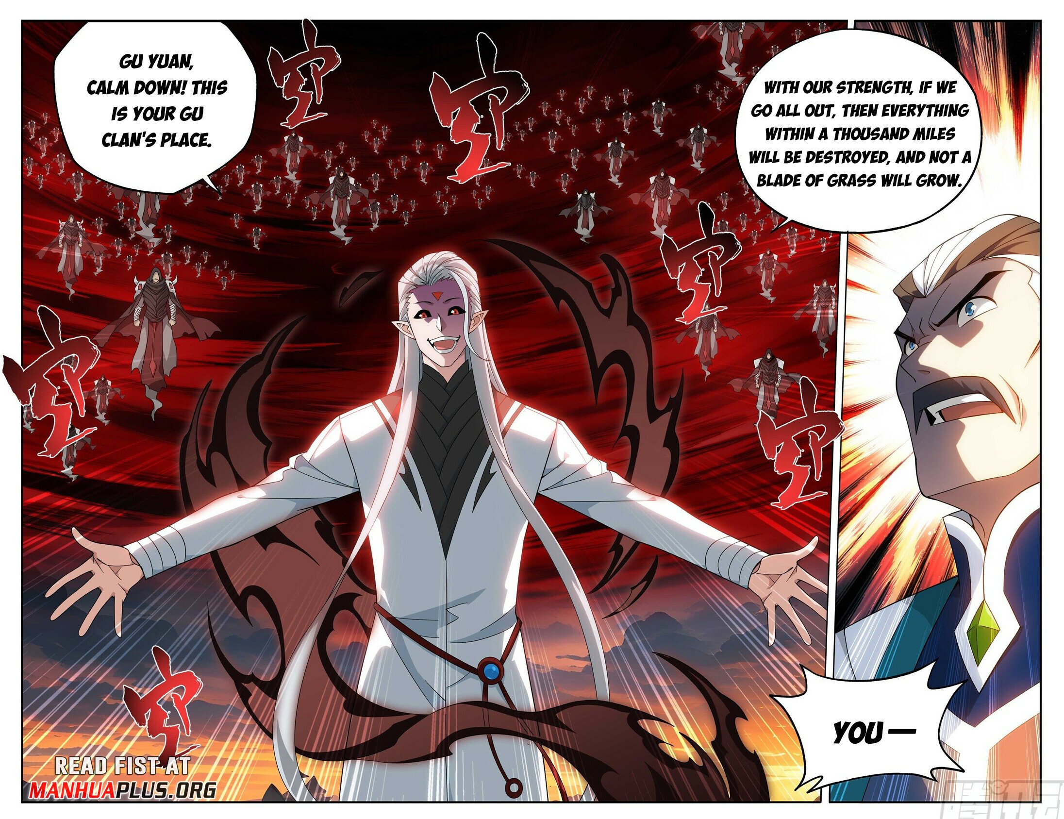 Page 4 of Chapter 443
