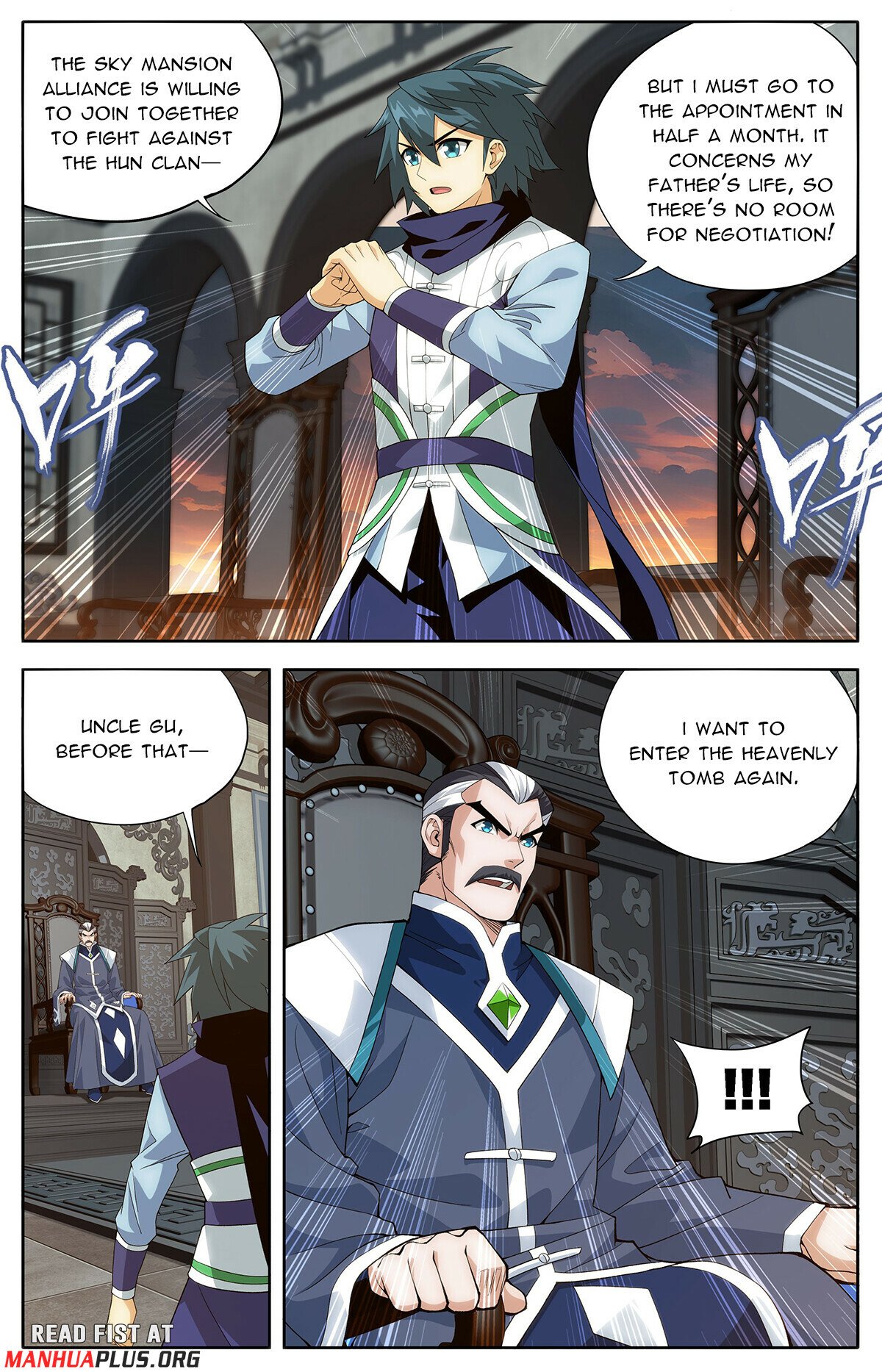 Page 12 of Chapter 443