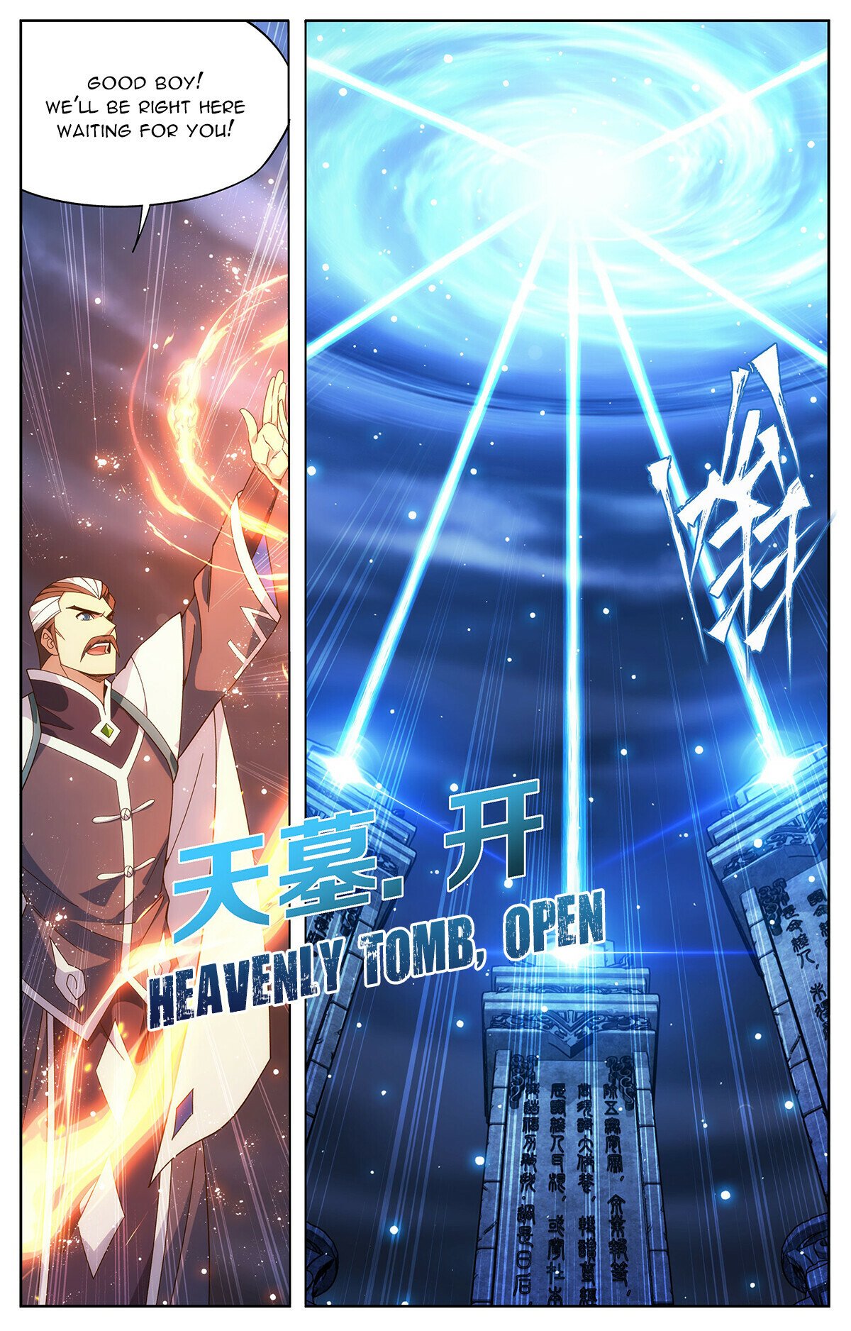 Page 15 of Chapter 443