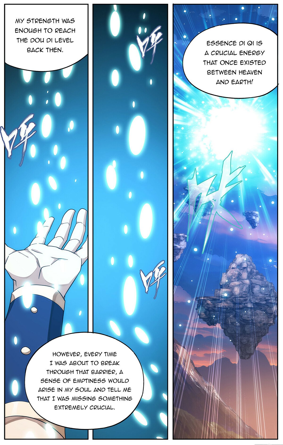 Page 2 of Chapter 444