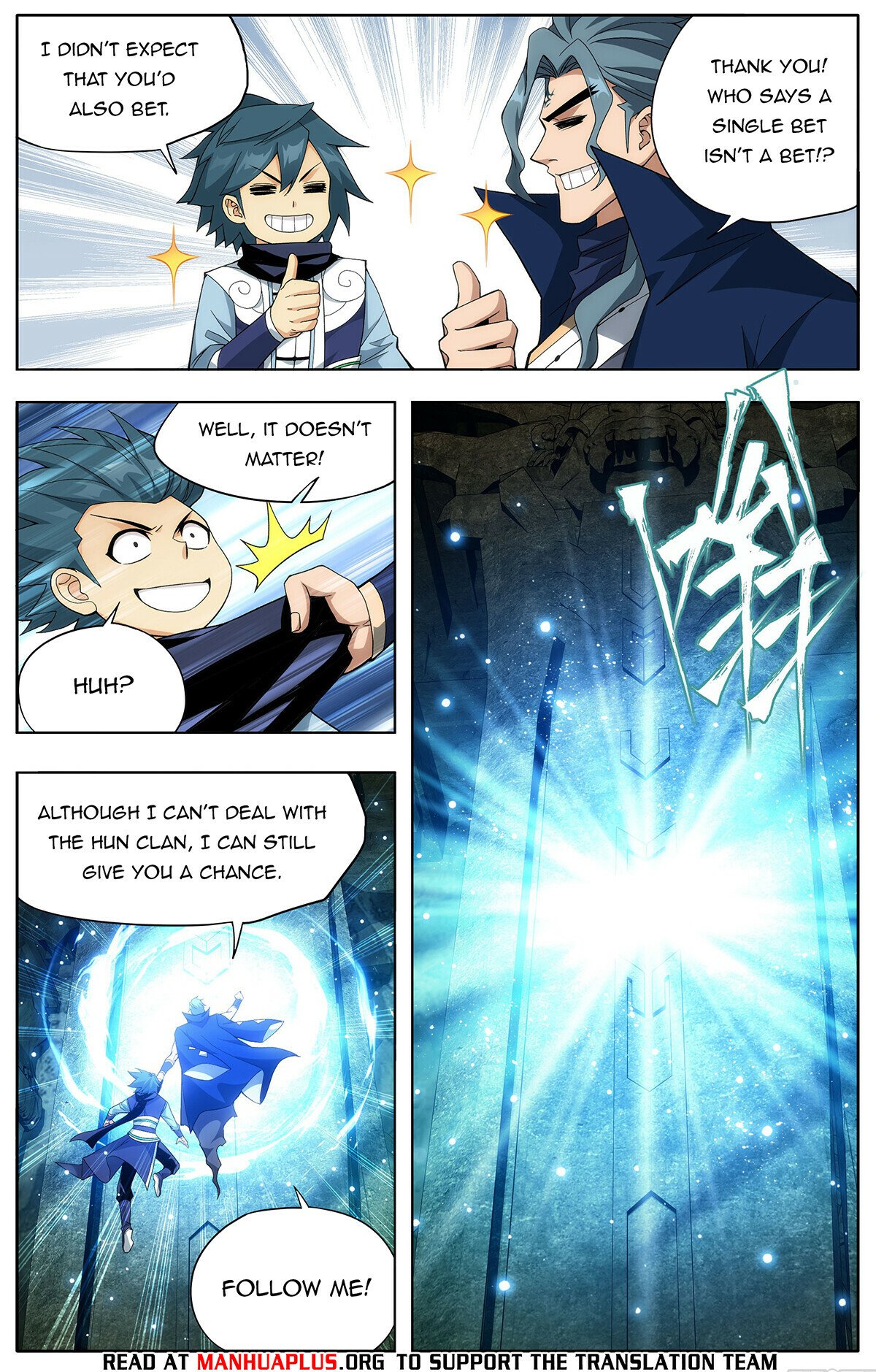 Page 5 of Chapter 444