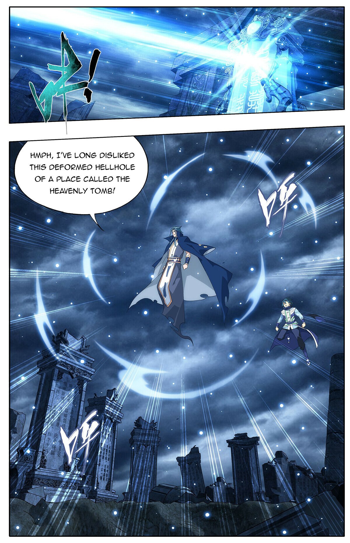 Page 6 of Chapter 444