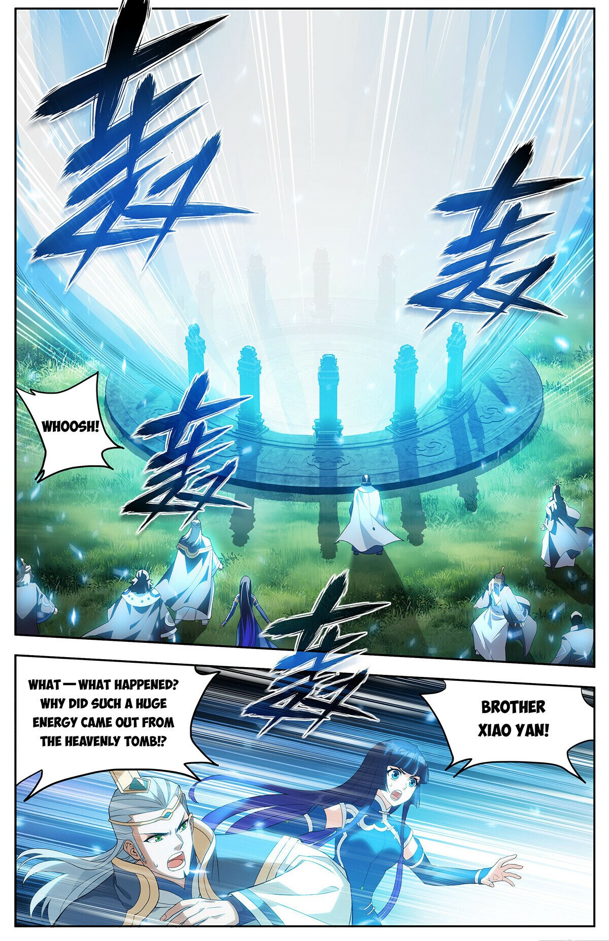 Page 17 of Chapter 444