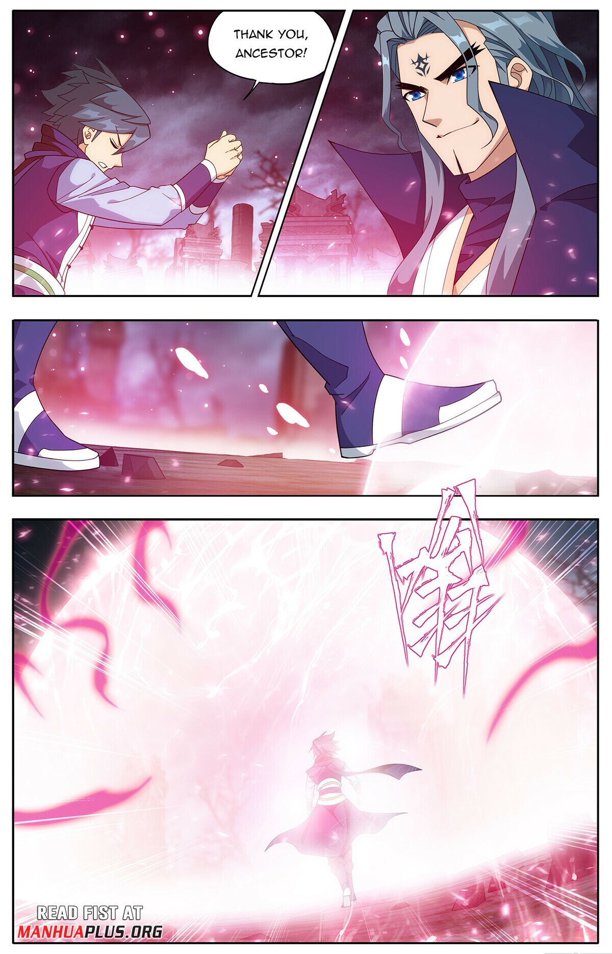 Page 3 of Chapter 445