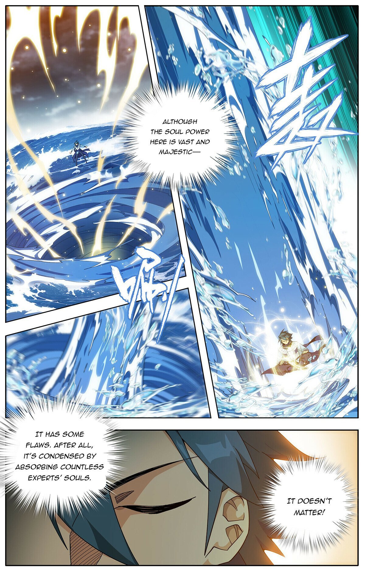 Page 10 of Chapter 445