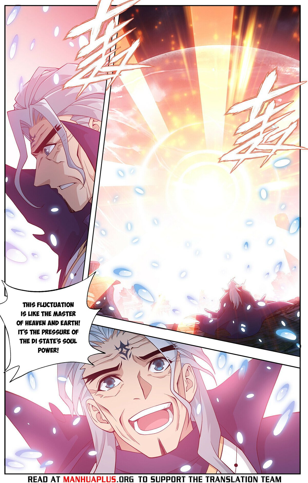 Page 14 of Chapter 445