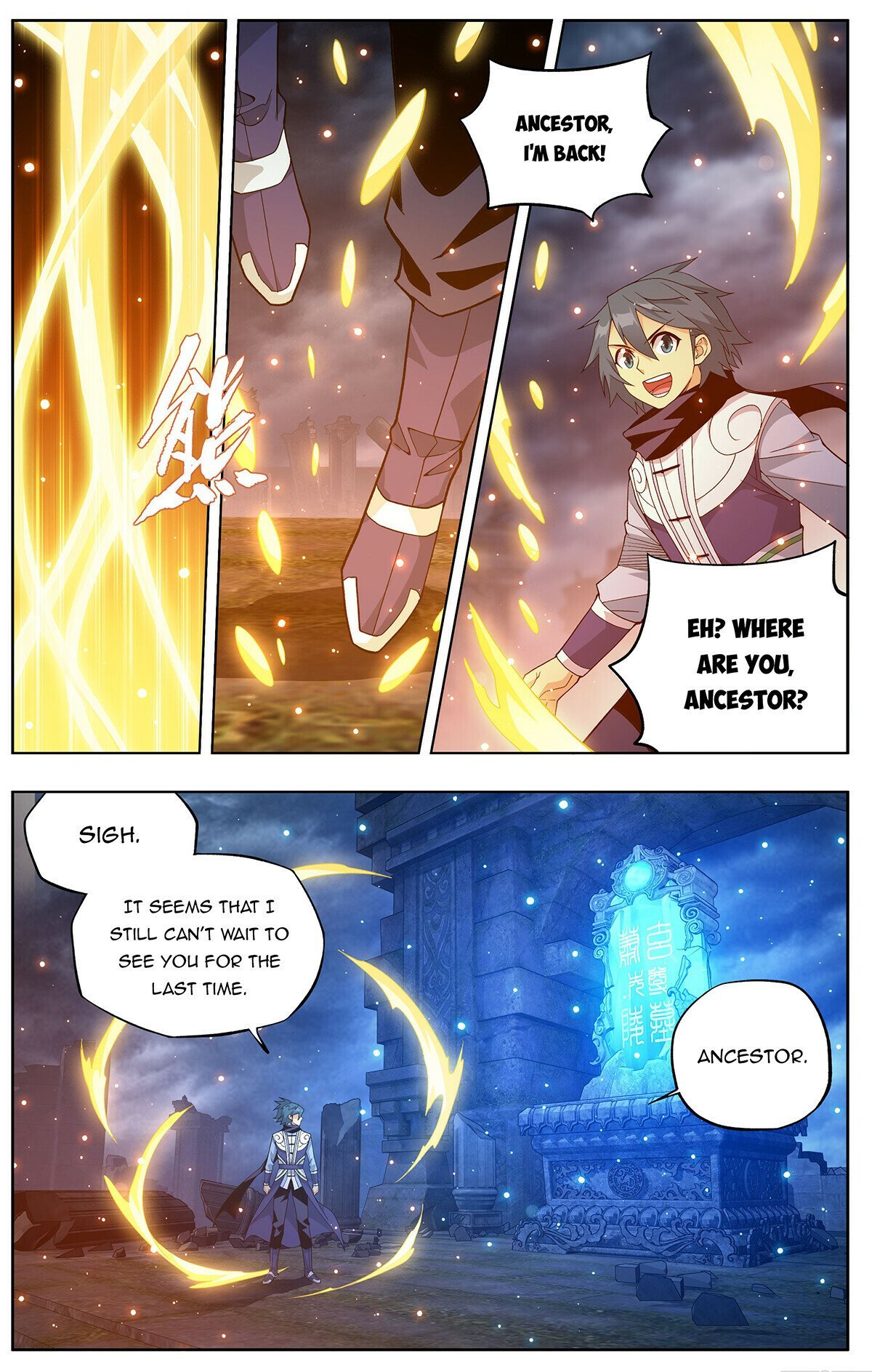Page 16 of Chapter 445