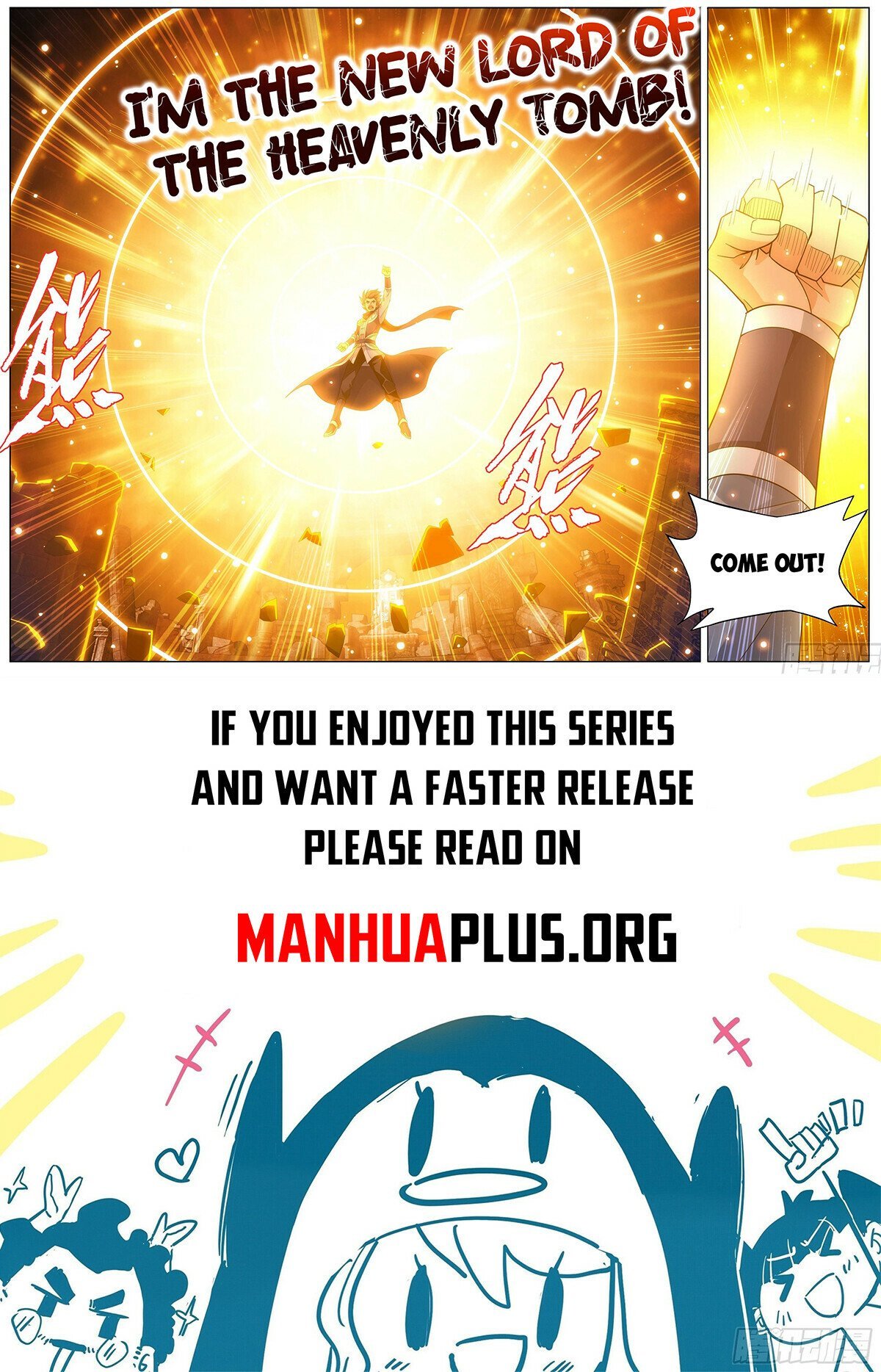 Page 20 of Chapter 445