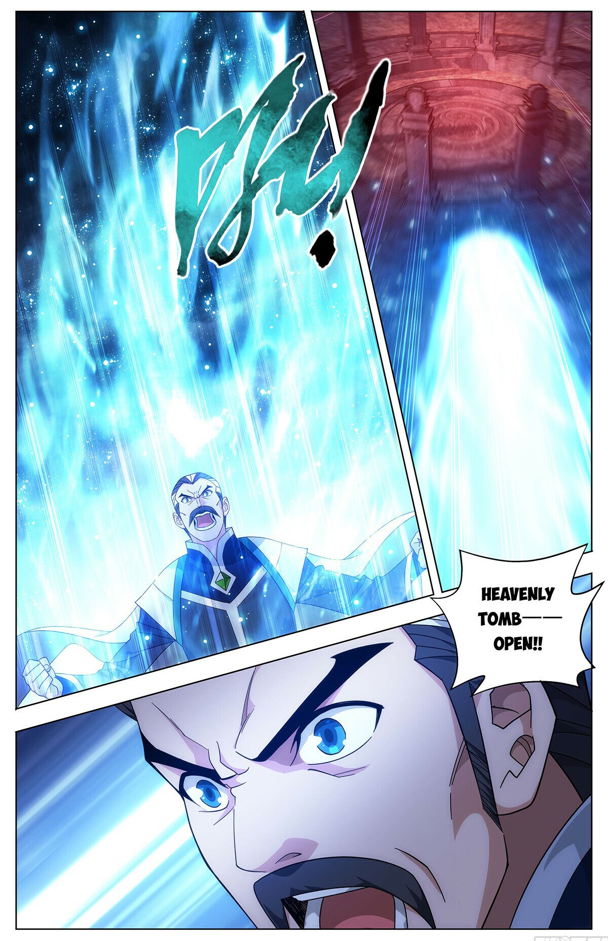 Page 4 of Chapter 446