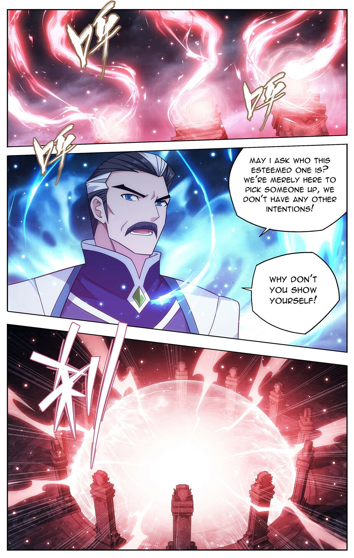 Page 7 of Chapter 446