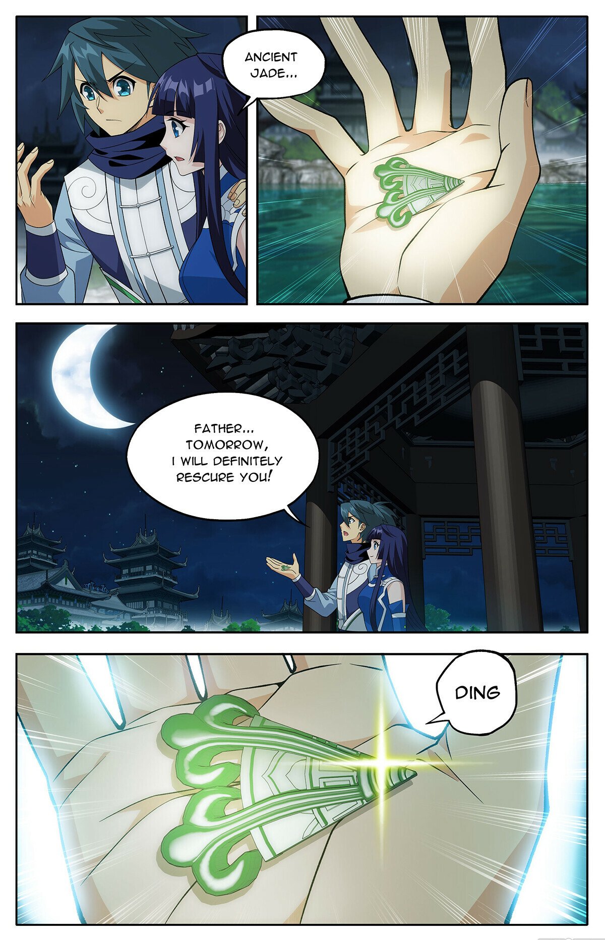 Page 15 of Chapter 446