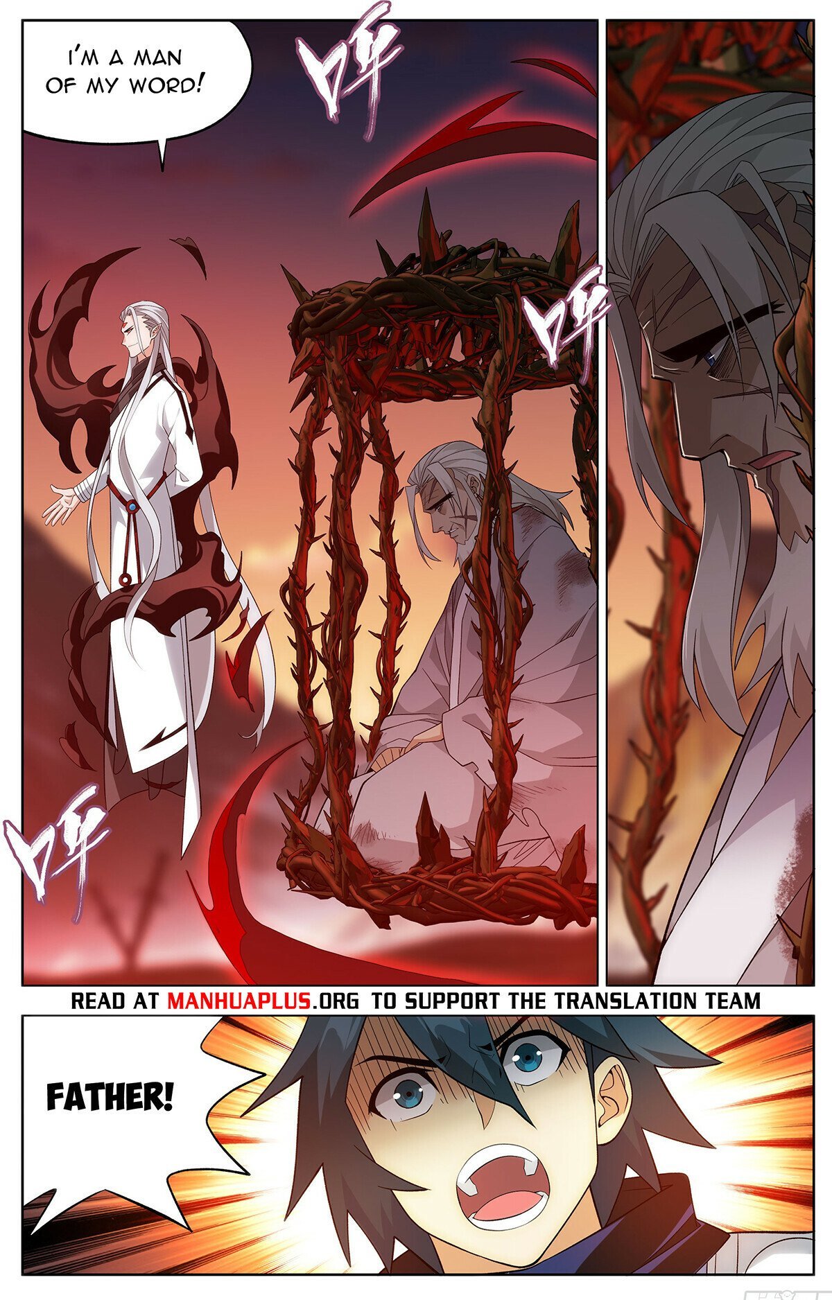 Page 18 of Chapter 446