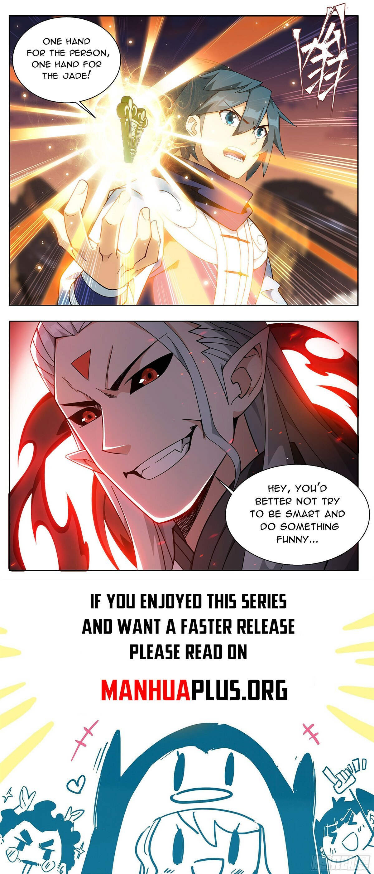 Page 21 of Chapter 446