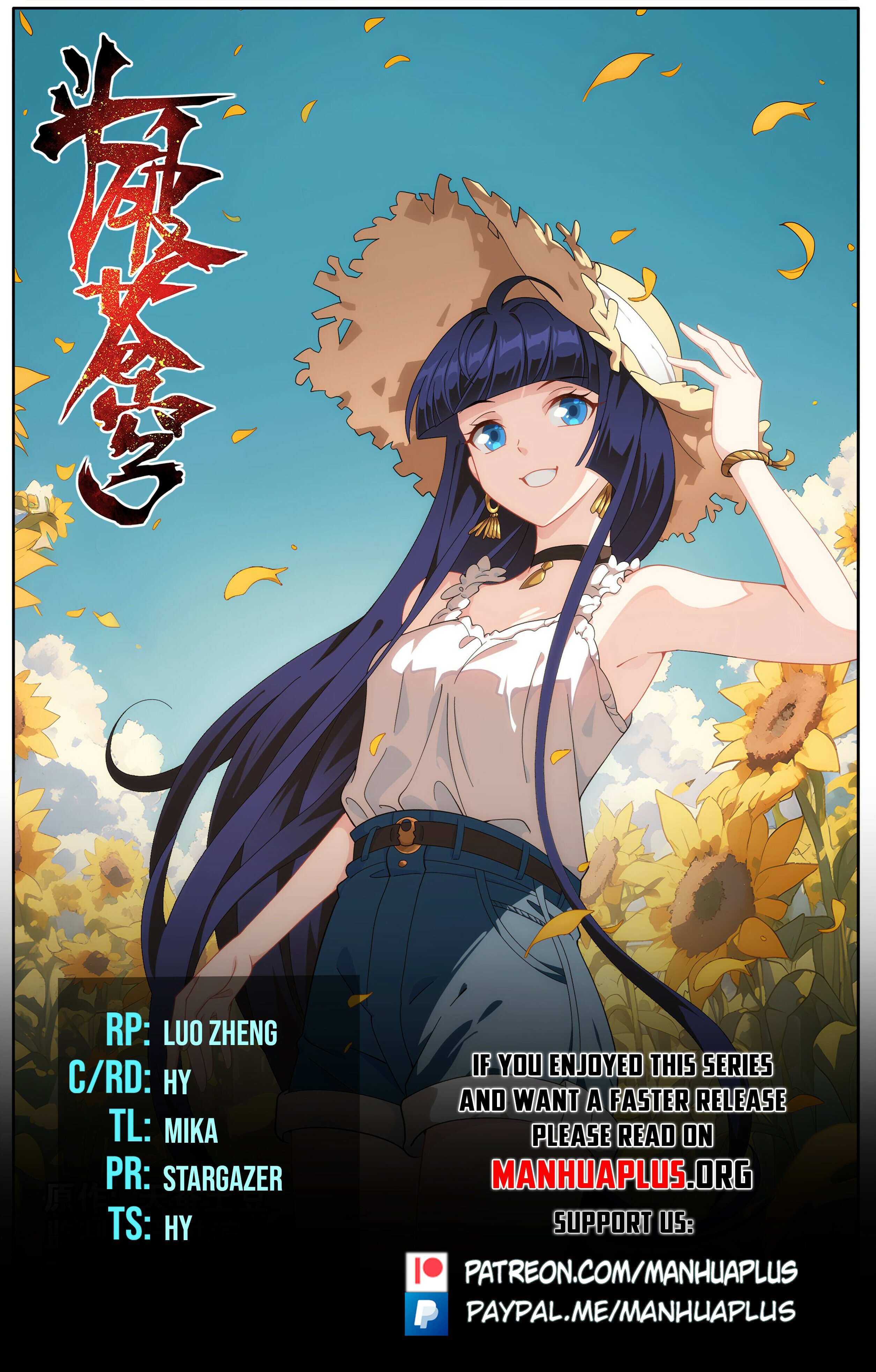 Page 1 of Chapter 447