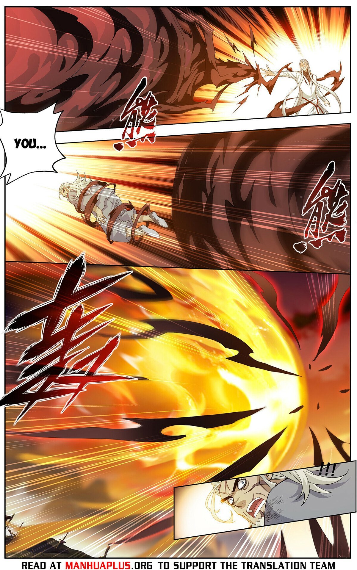 Page 6 of Chapter 447
