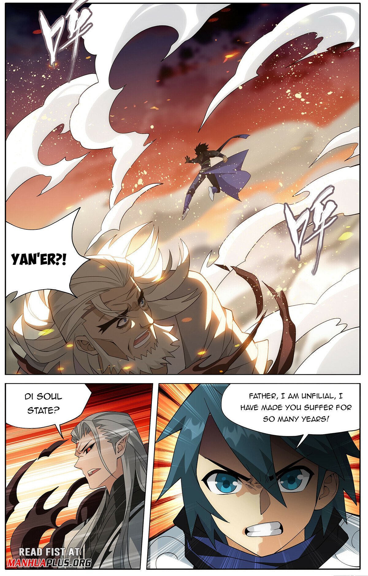 Page 7 of Chapter 447