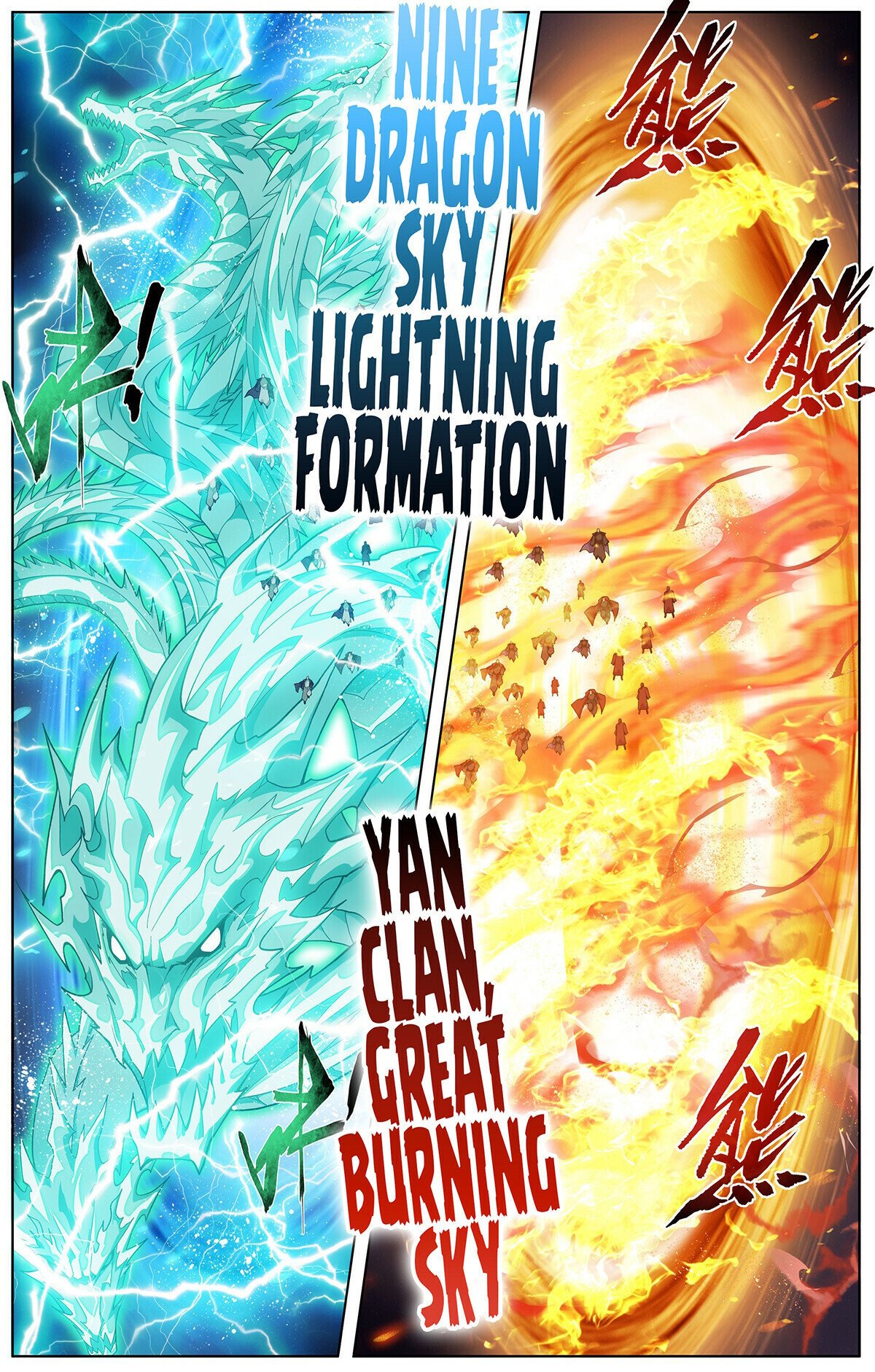 Page 9 of Chapter 447