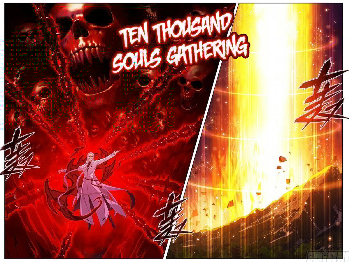 Page 12 of Chapter 447
