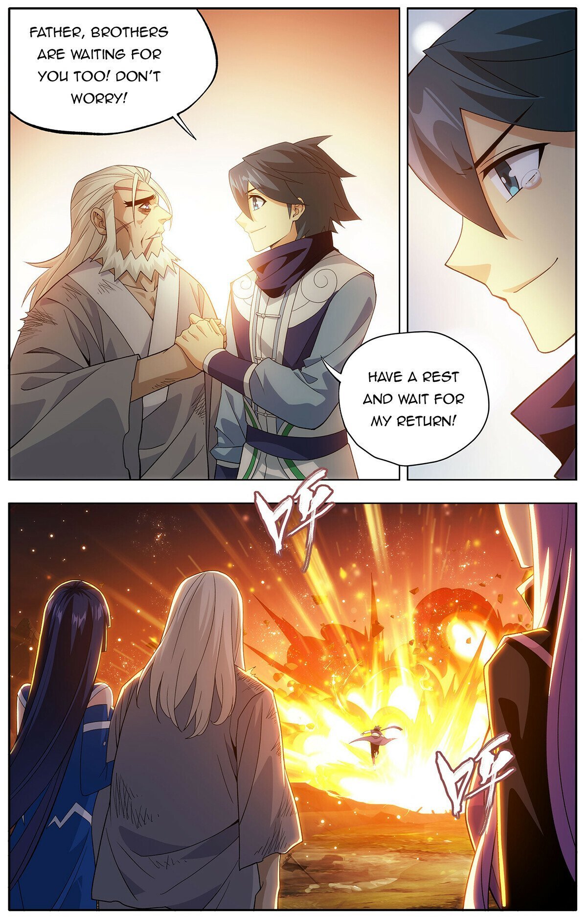 Page 15 of Chapter 447
