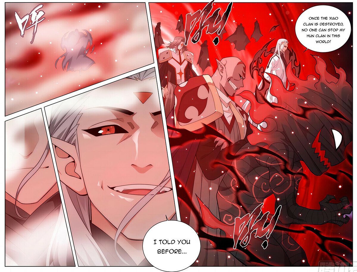 Page 17 of Chapter 447