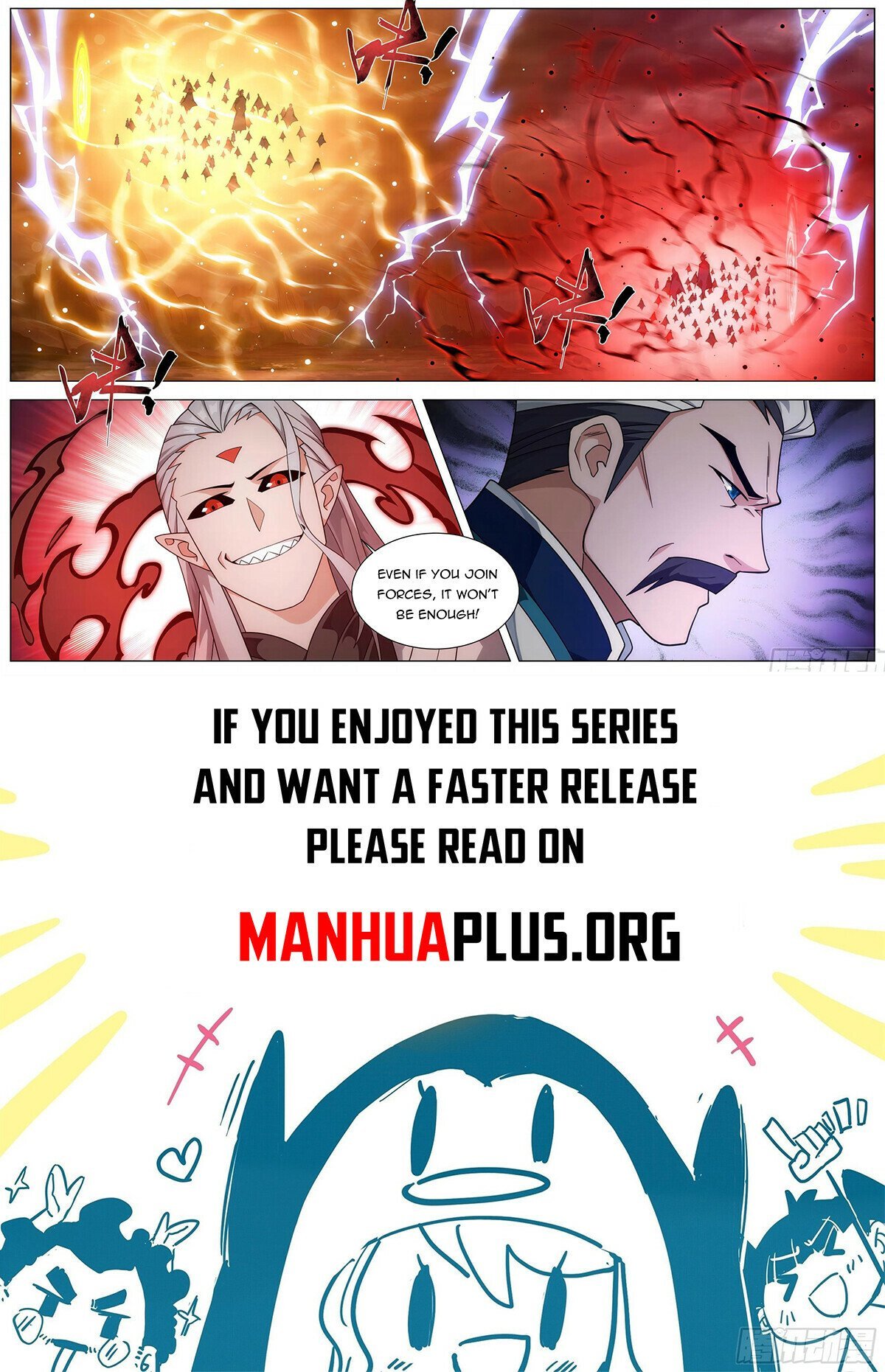 Page 18 of Chapter 447