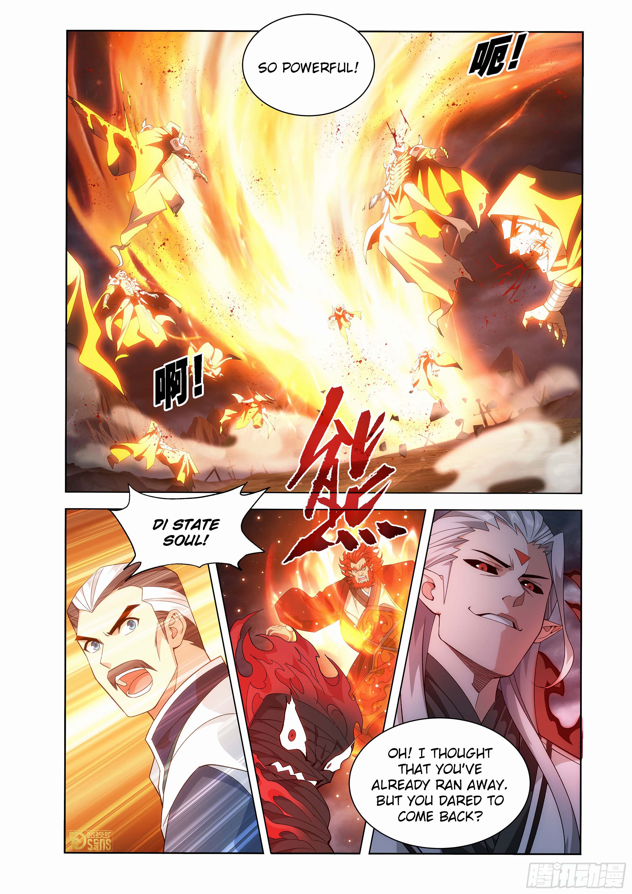 Page 9 of Chapter 448
