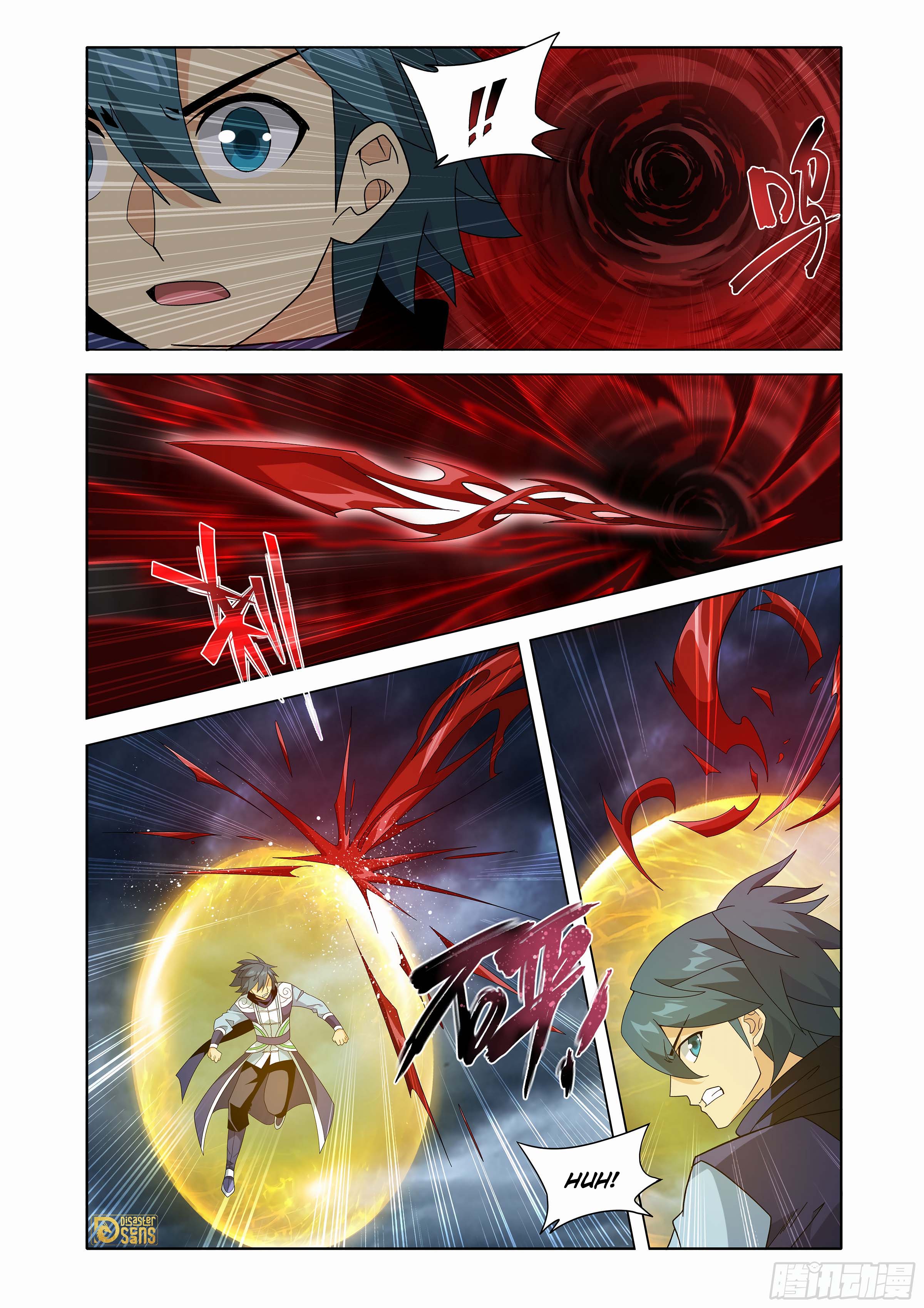 Page 12 of Chapter 448