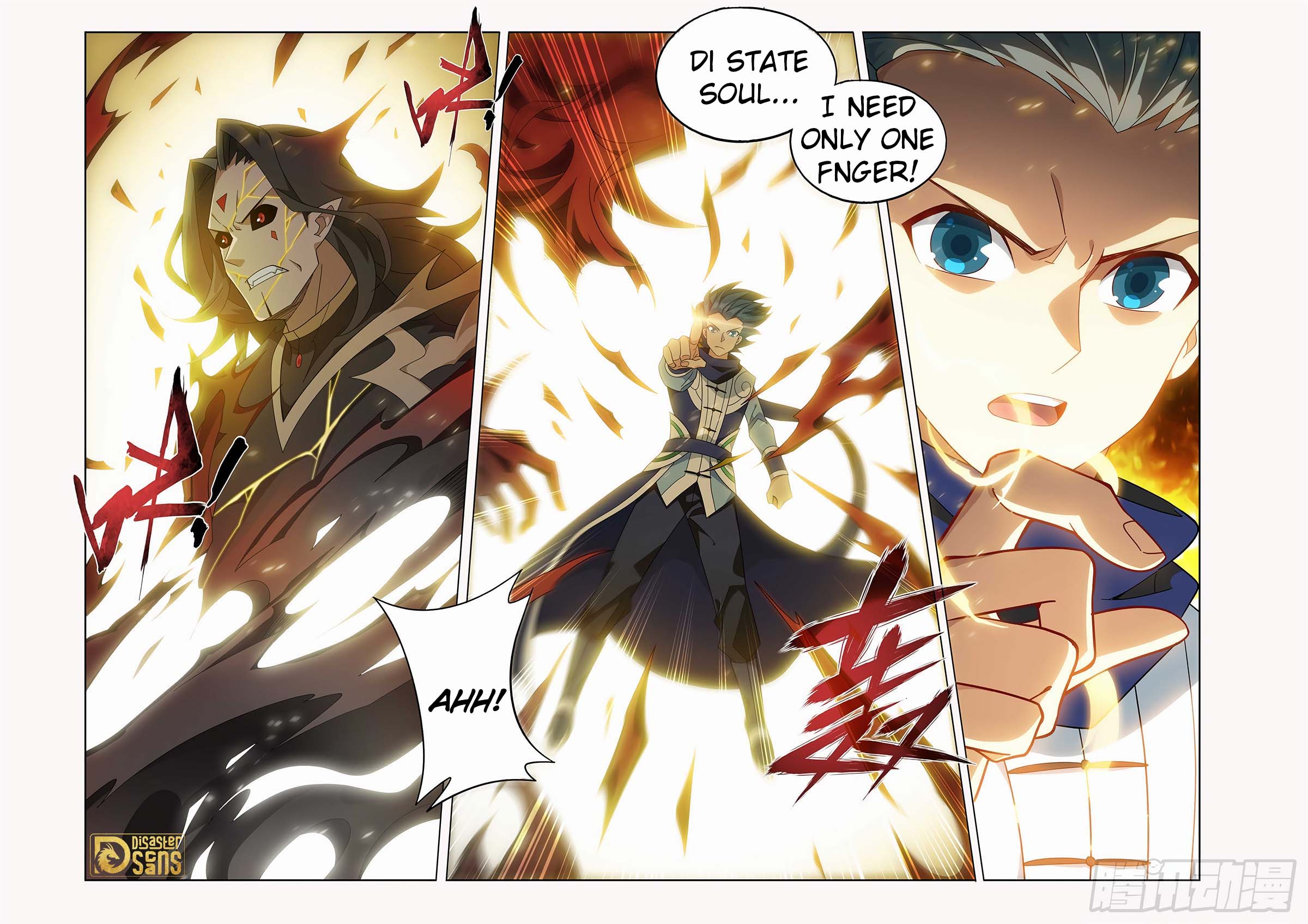 Page 15 of Chapter 448