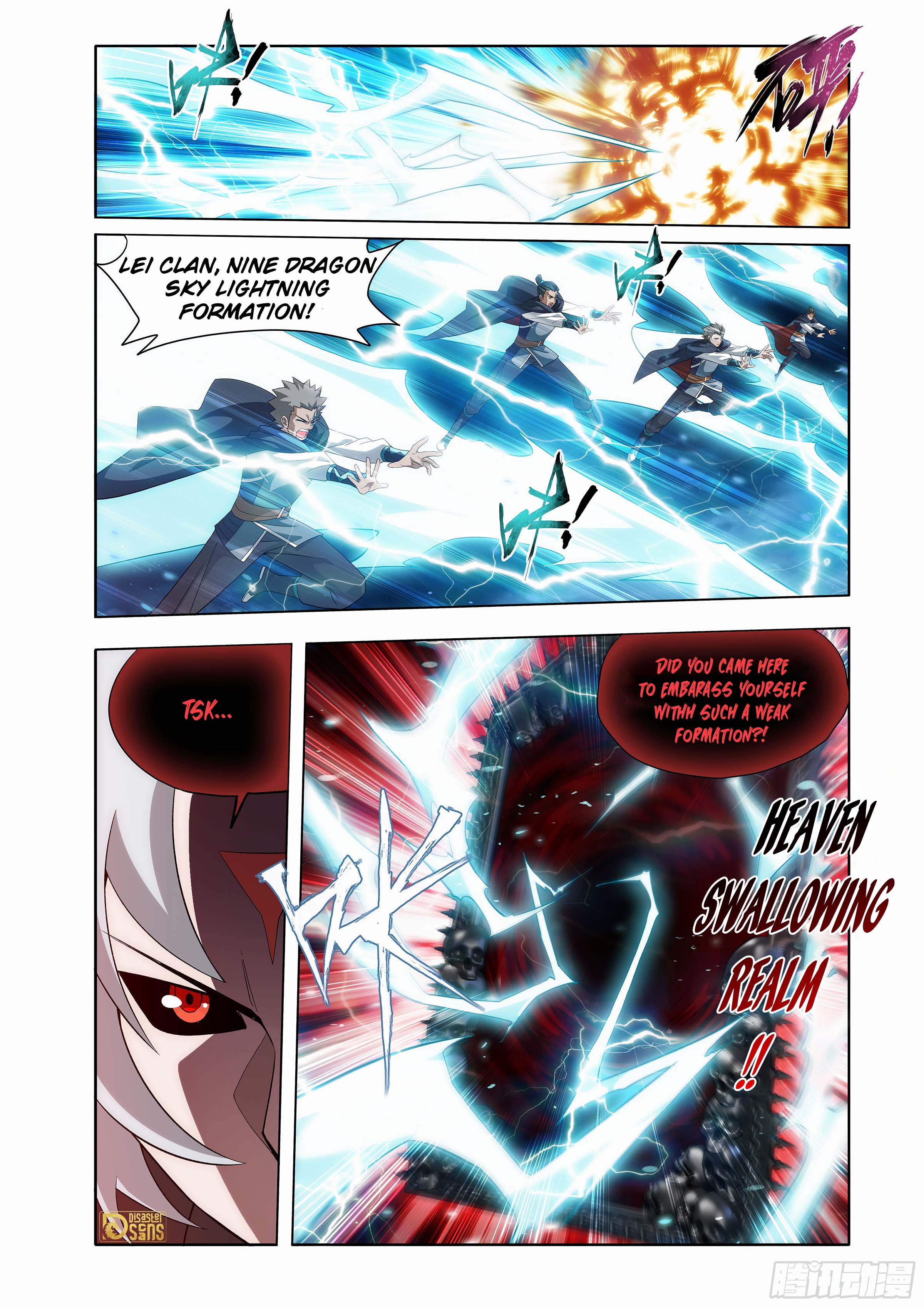 Page 16 of Chapter 448